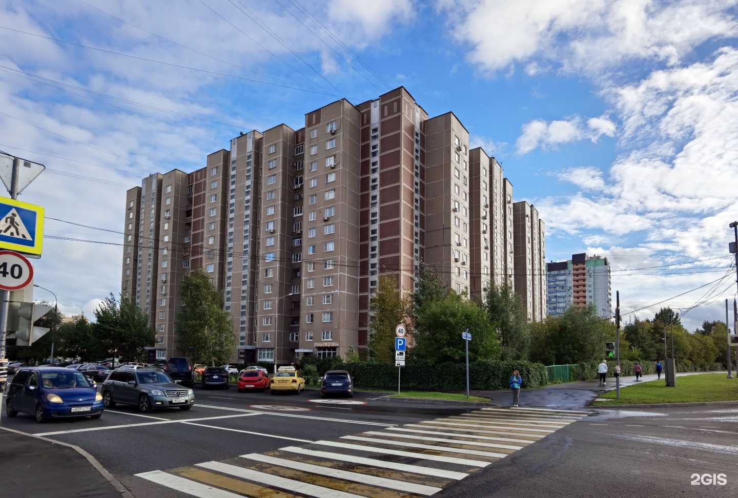 Отзывы на компанию Esthetic Place в Отрадном c фото - фотография 2 из 2