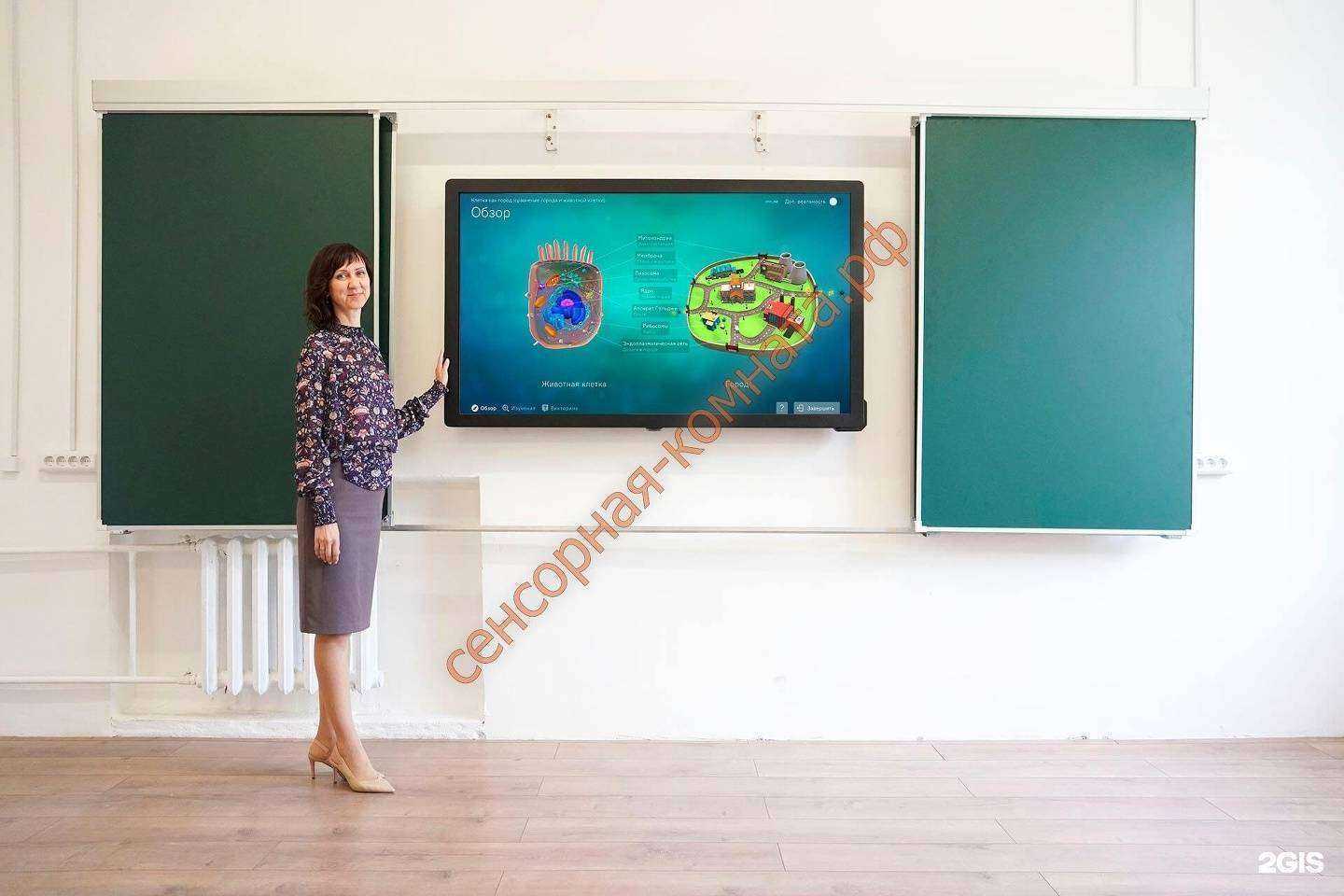 Отзывы на компанию Свежий ветер в г. Екатеринбург c фото