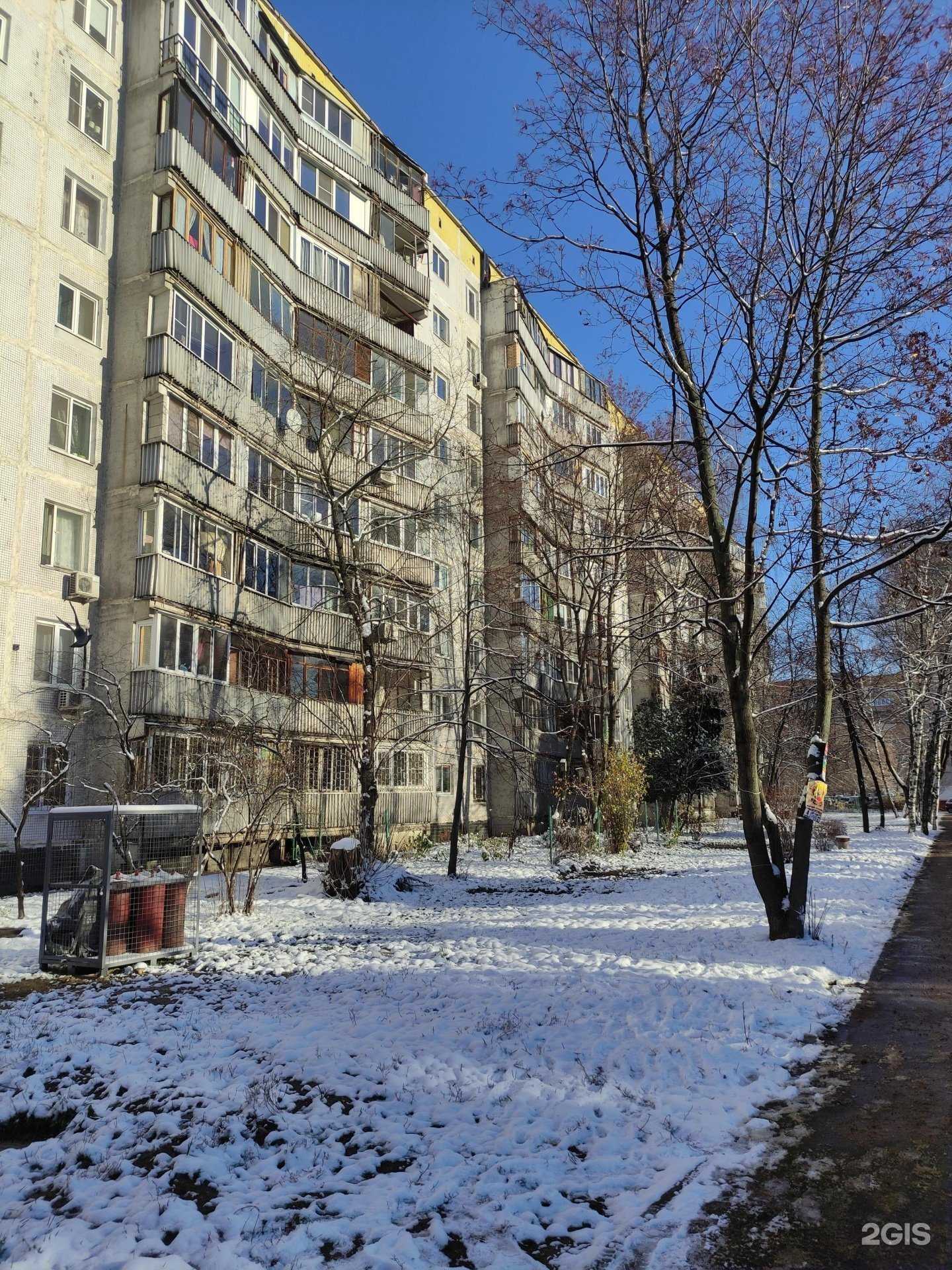 Отзывы на компанию Спектр защиты в Балашихе c фото - фотография 2 из 2