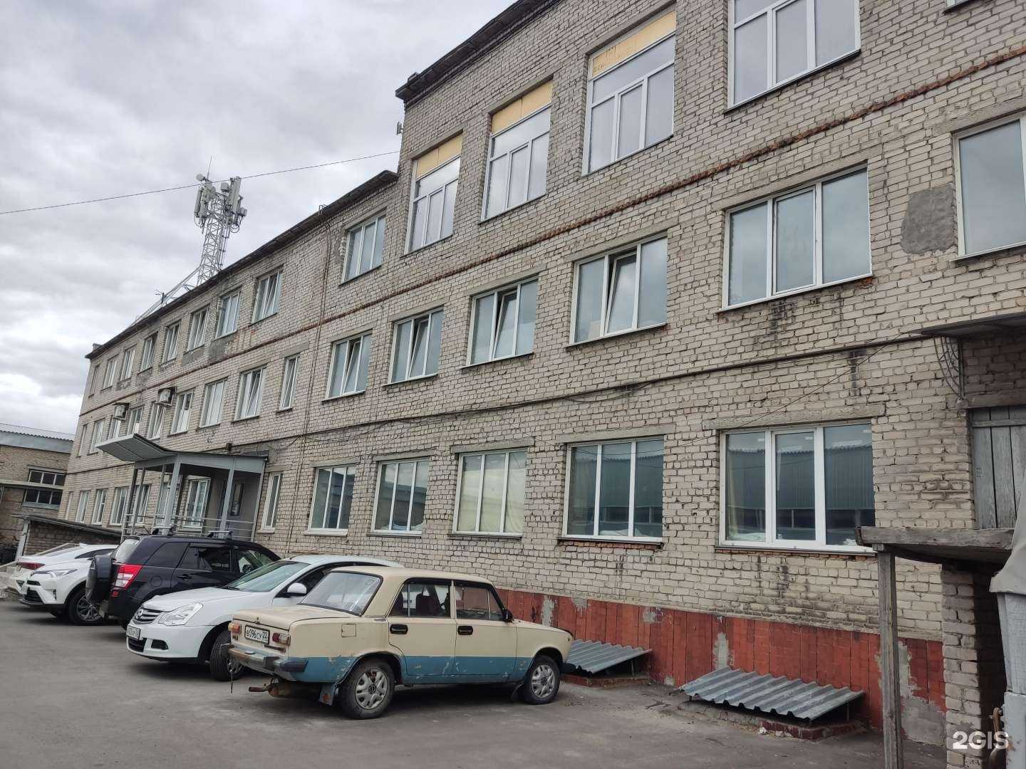 Отзывы на компанию ЦТОМ в Барнауле c фото - фотография 2 из 2