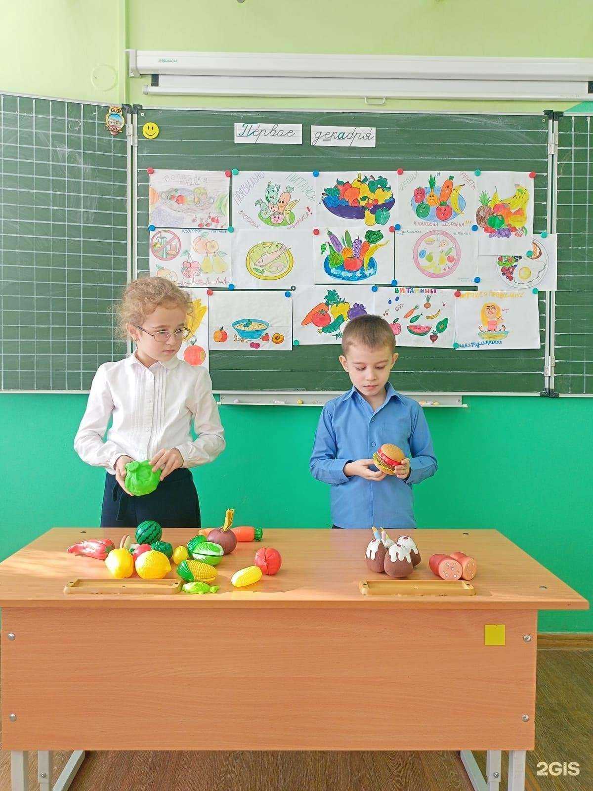 Отзывы на компанию Средняя школа №35 в г. Волжский c фото