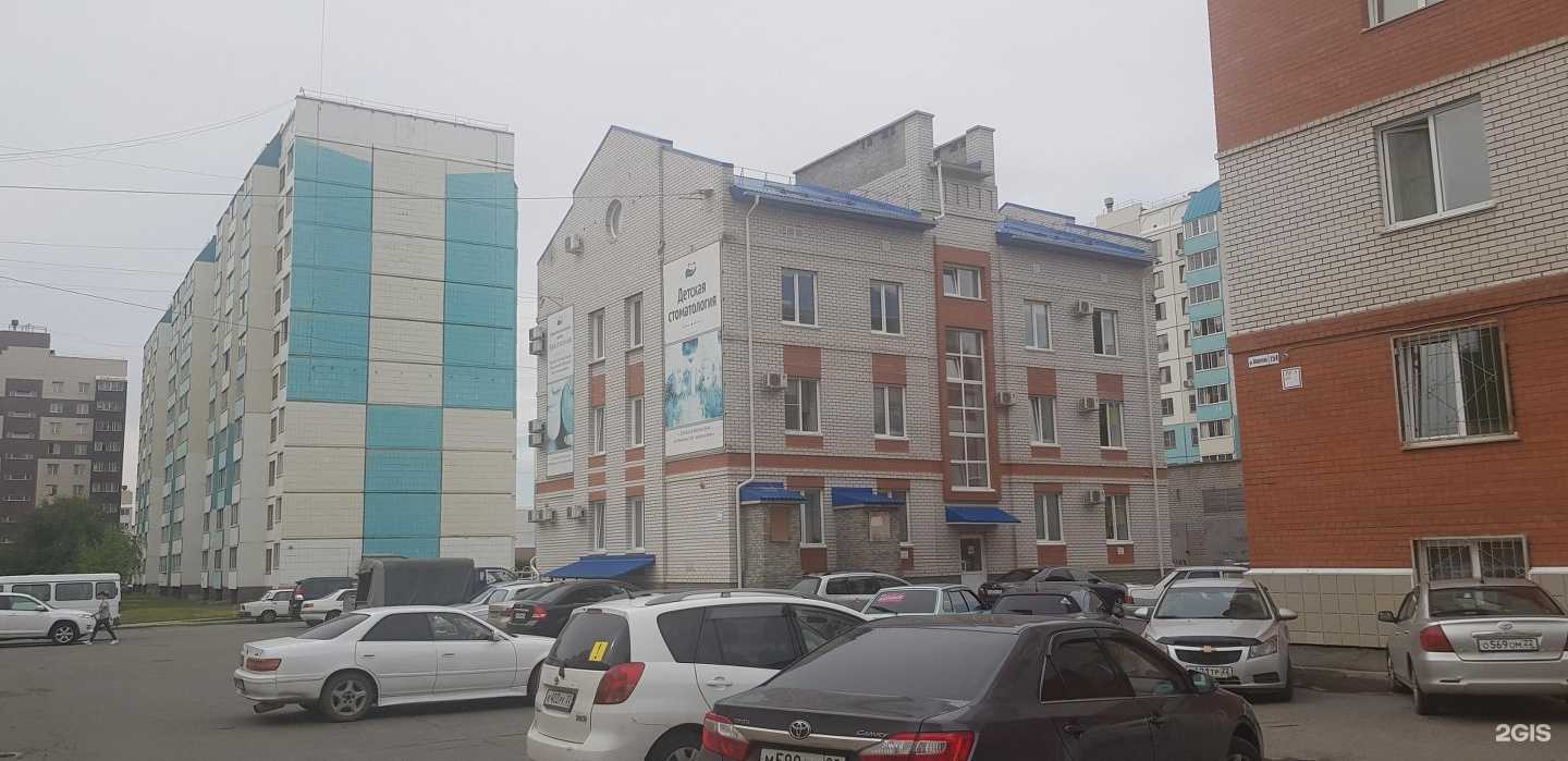 Отзывы на компанию Beauty_gloss в Барнауле c фото - фотография 2 из 2