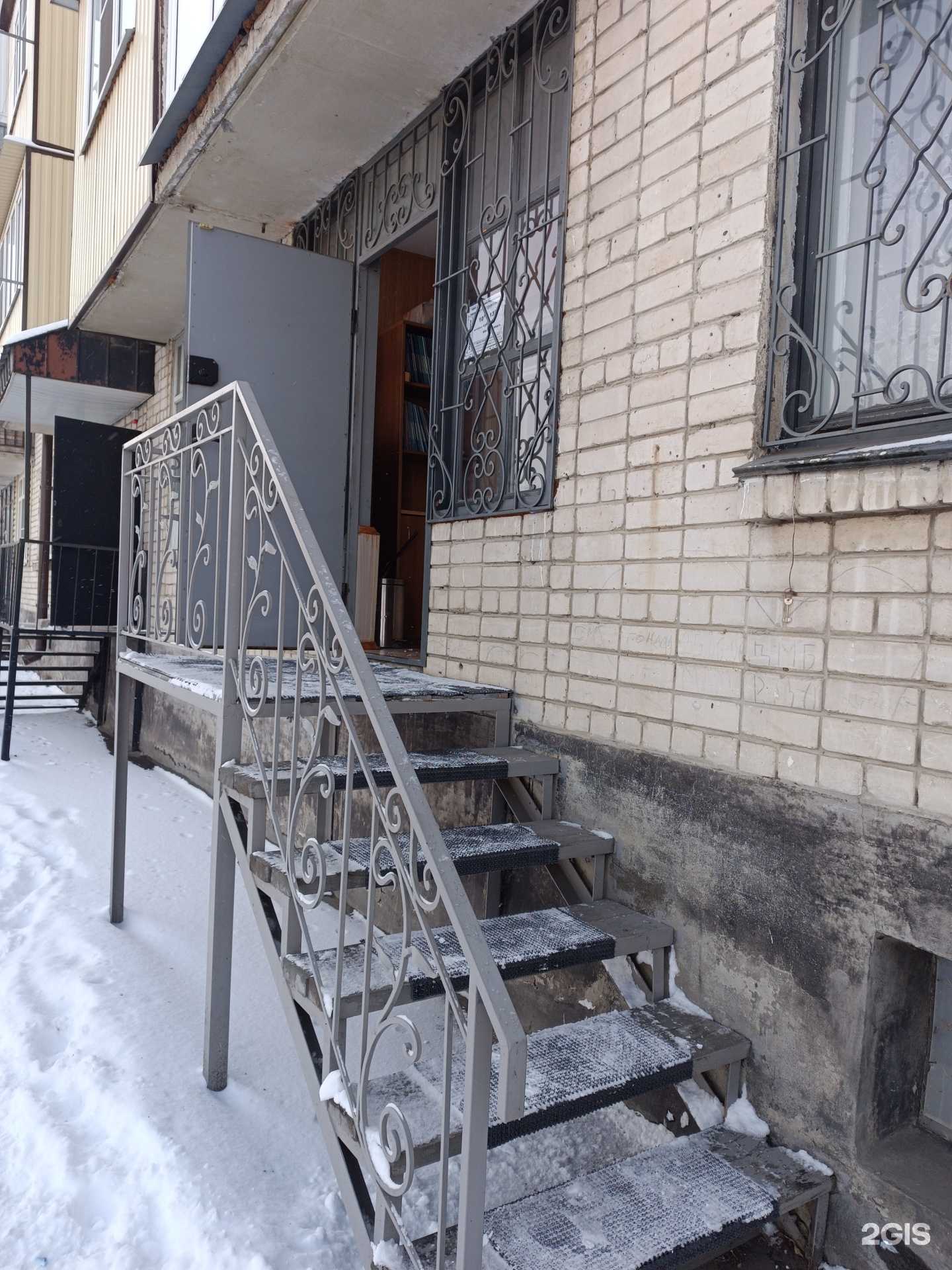 Отзывы на компанию Карачаево-Черкесский научно-обоазовательный центр в Черкесске c фото