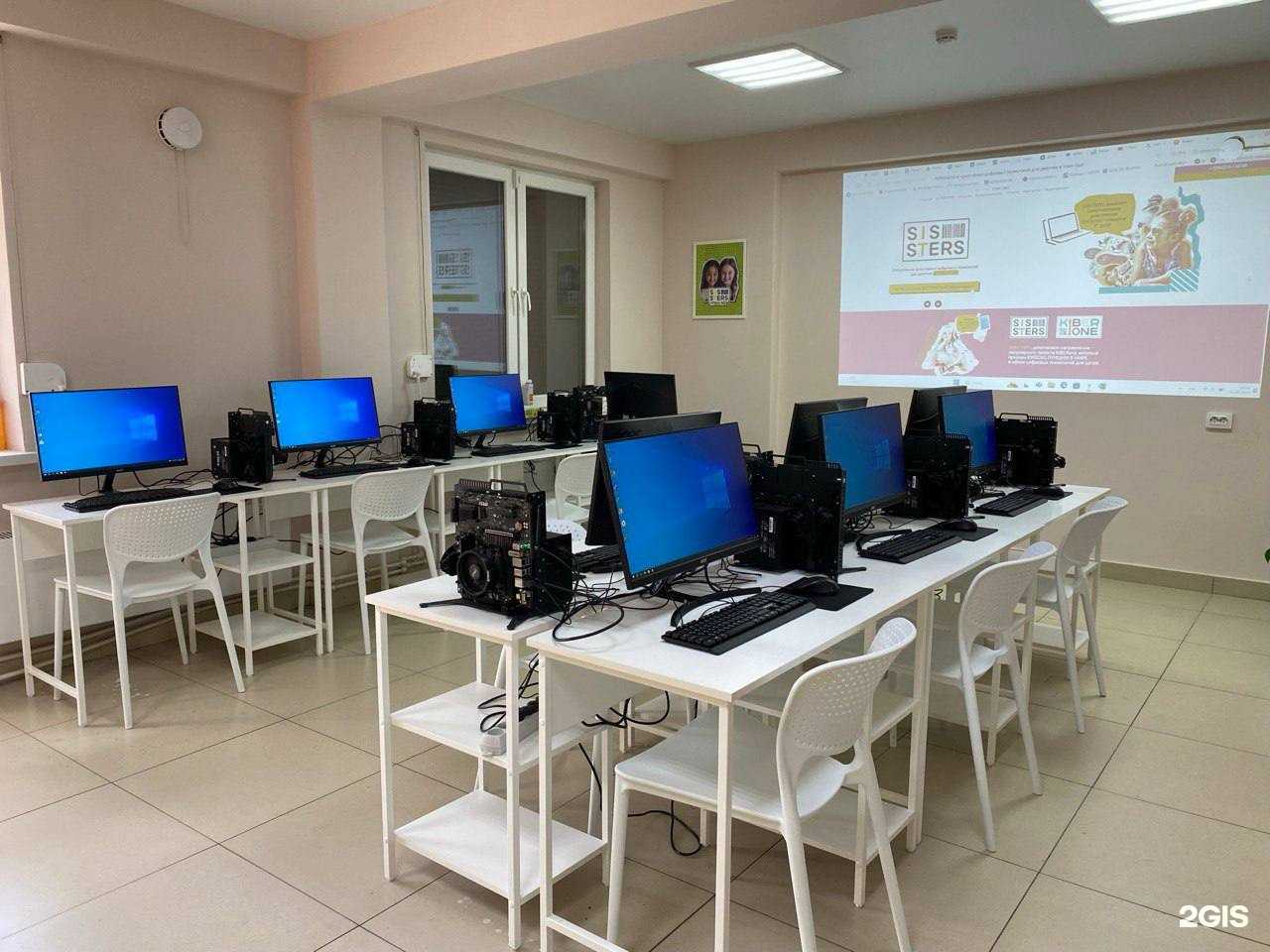 Отзывы на компанию Sissters в г. Улан-Удэ c фото