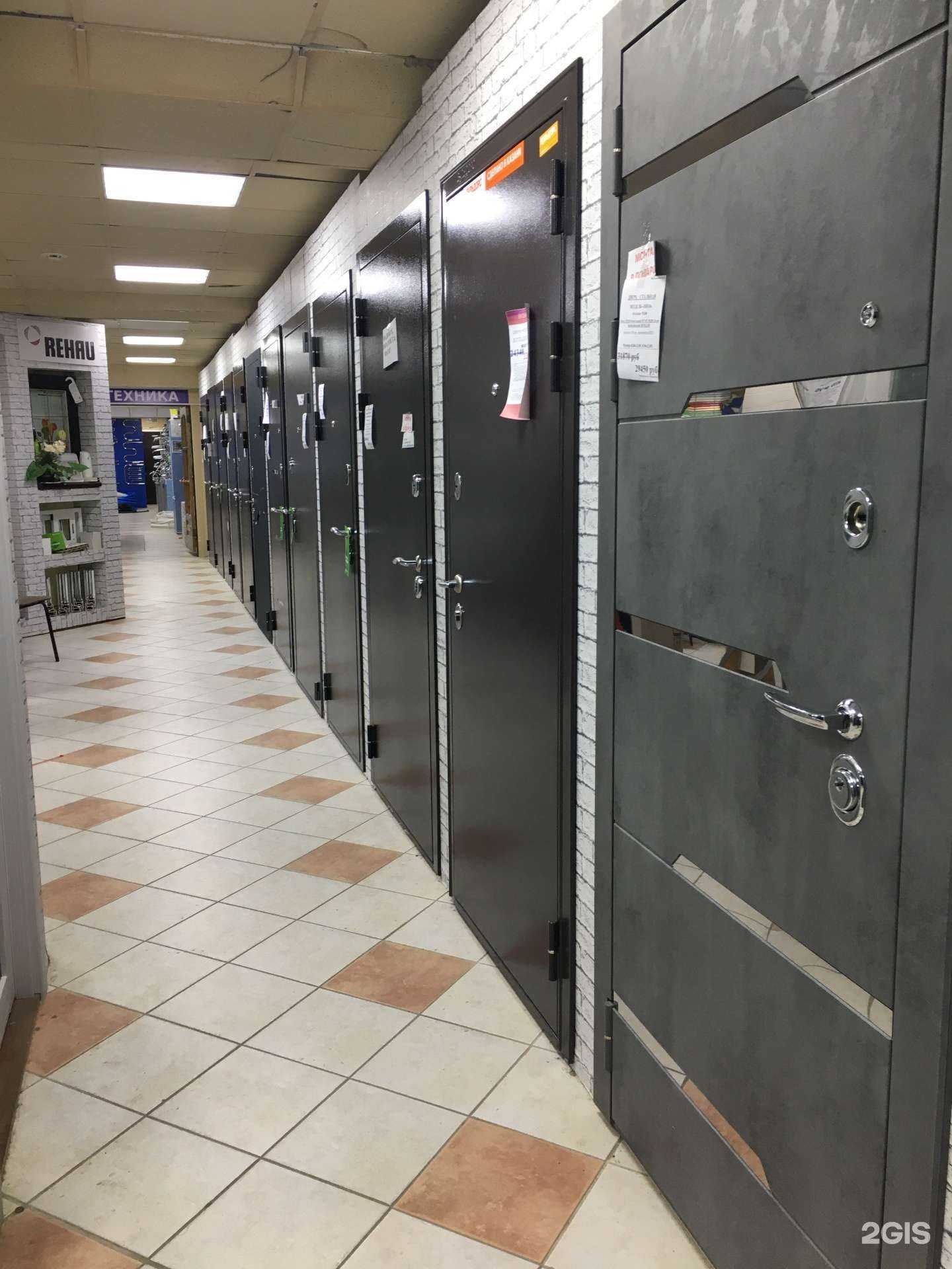 Отзывы на компанию Милый дом в Волгограде c фото