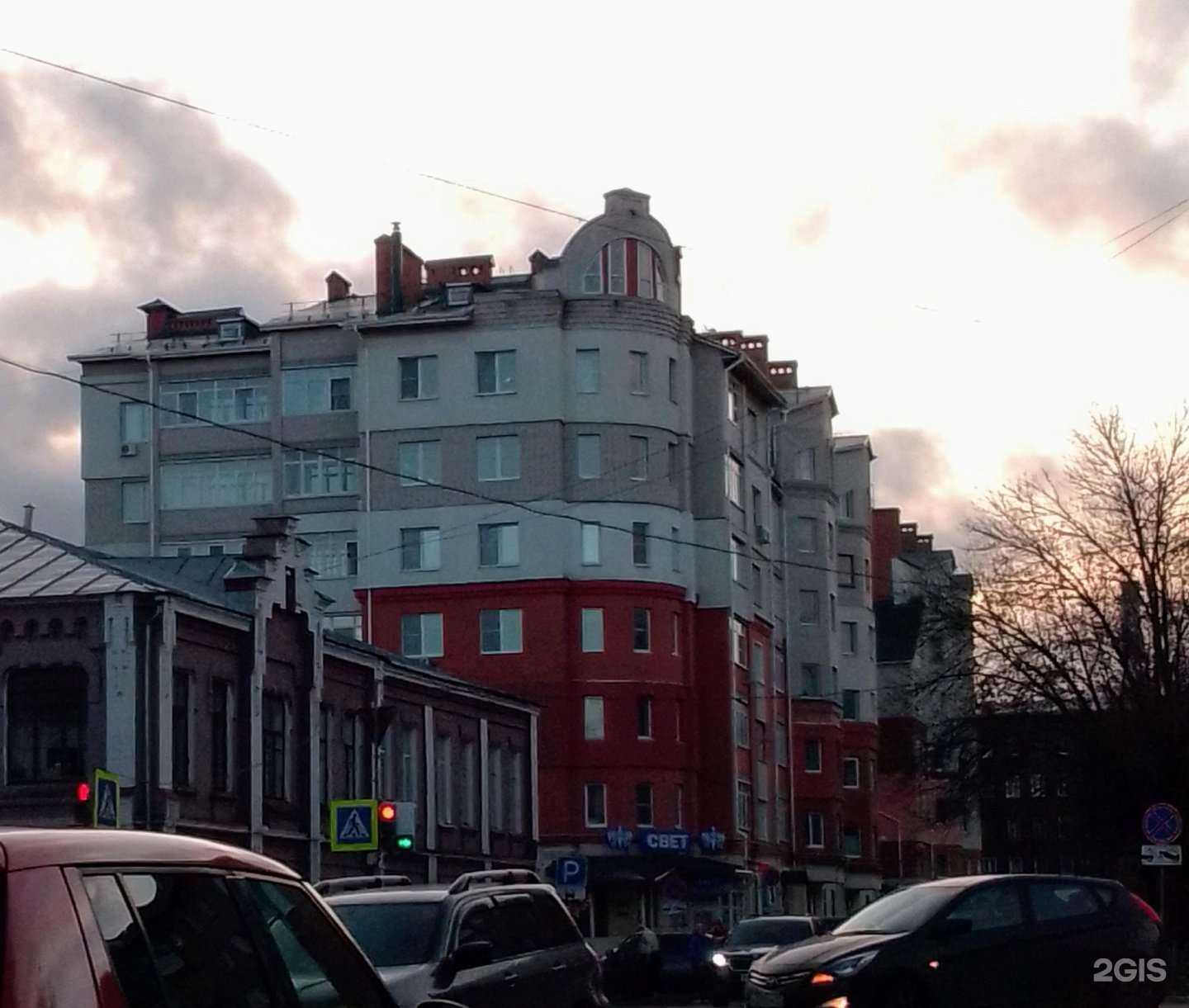 Отзывы на компанию Culture в Иванове c фото - фотография 2 из 2