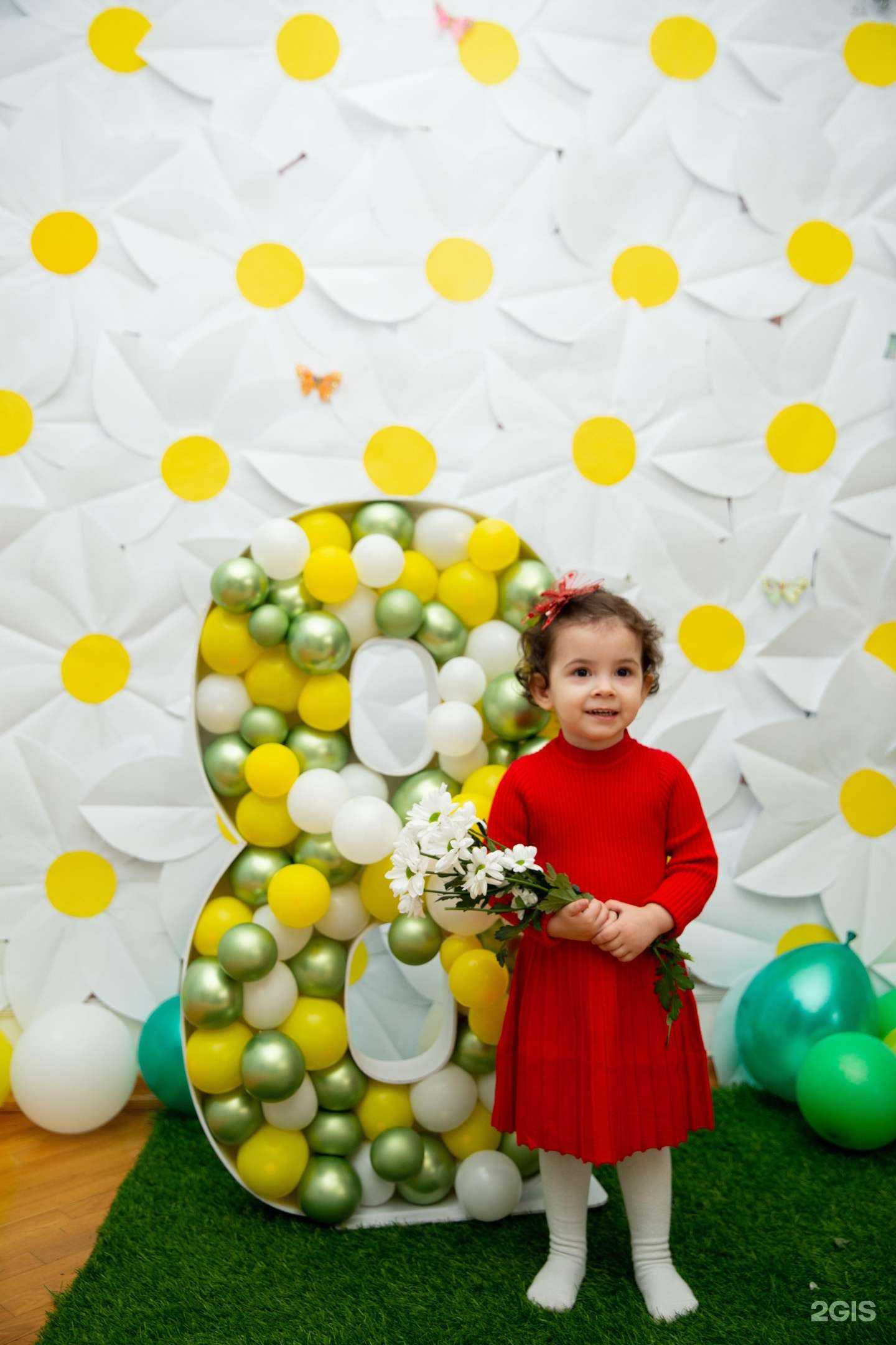 Отзывы на компанию Babyboss в Махачкале c фото