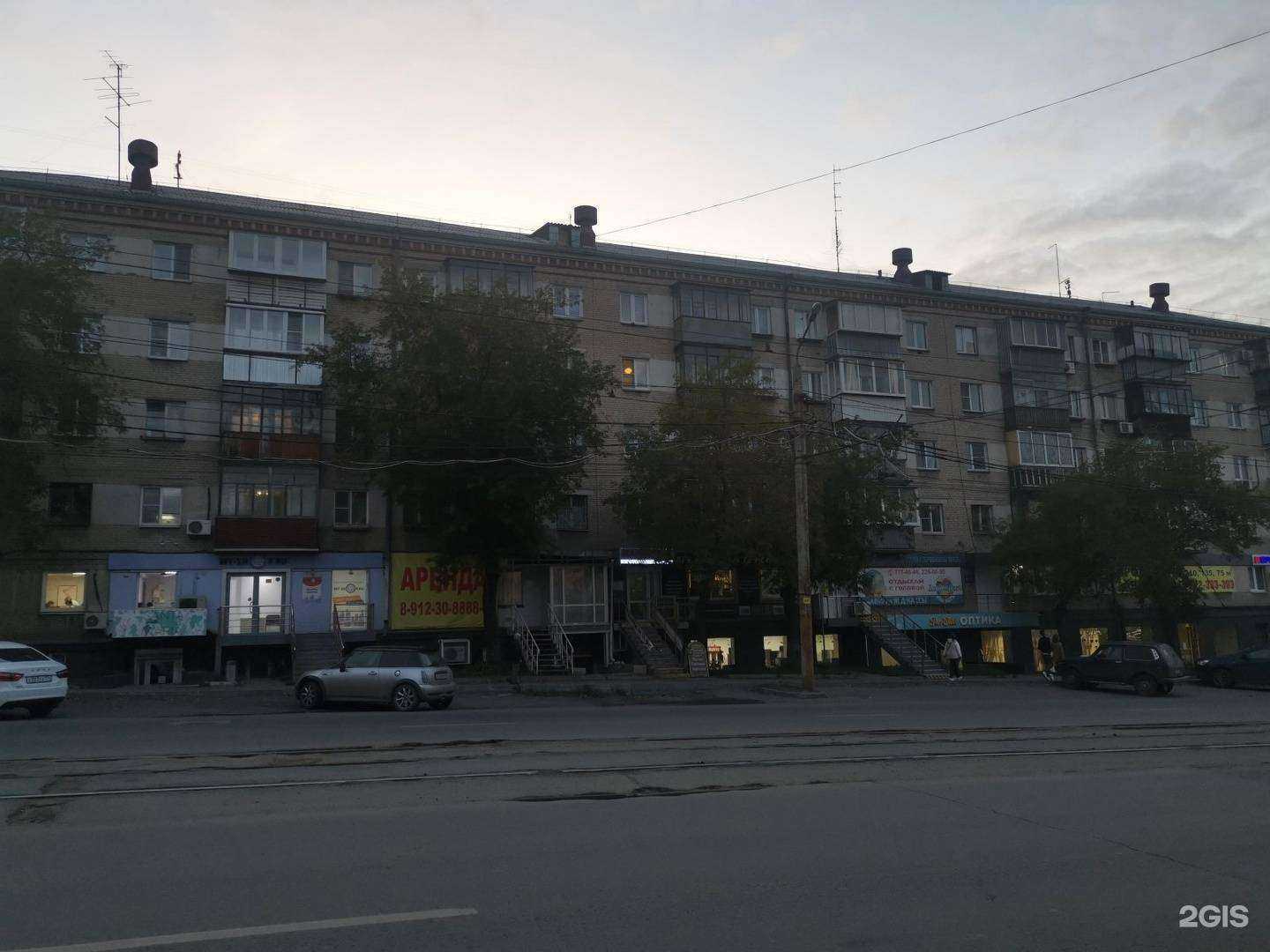 Отзывы на компанию Вело-скидка в Челябинске c фото - фотография 2 из 2