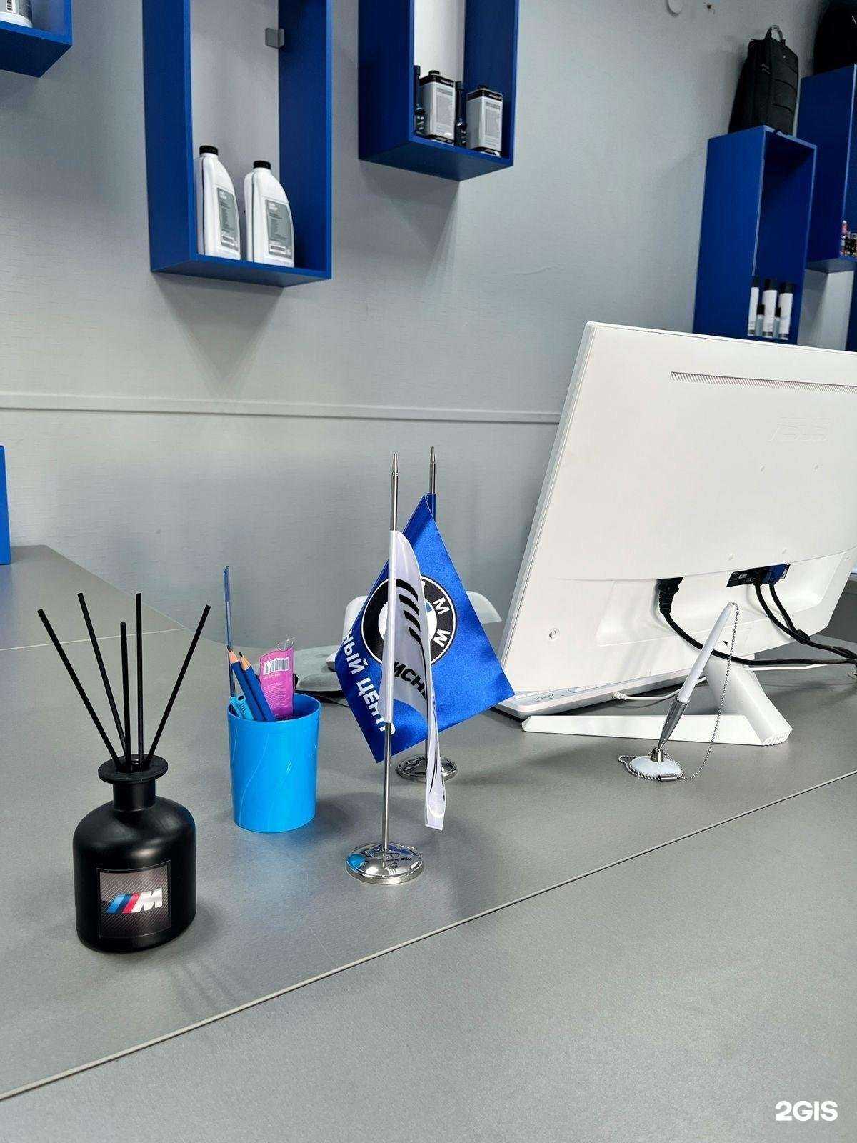 Отзывы на компанию Сервис на Онежской в Краснодаре c фото