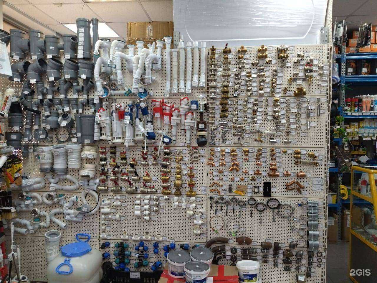 Отзывы на компанию Сан Саныч в Кемерове c фото