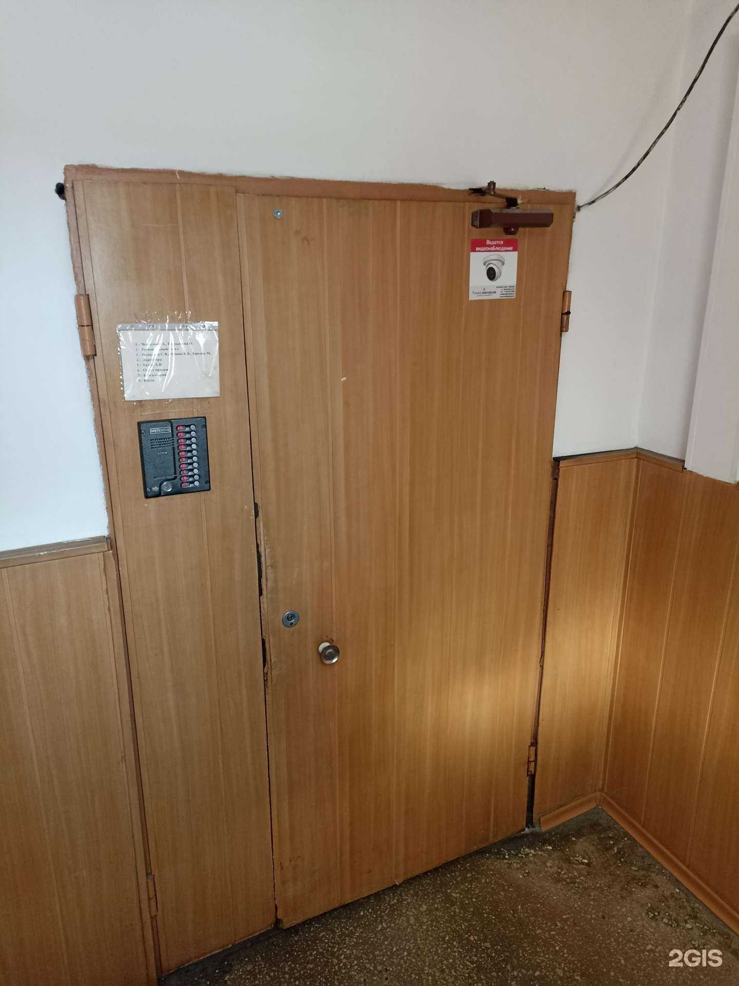 Отзывы на компанию Дилайт-Трейд в Барнауле c фото