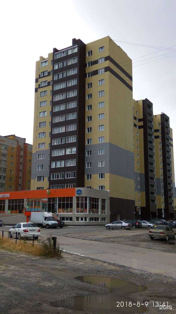 Отзывы на компанию Зооветцентр в Сургуте c фото - фотография 2 из 2