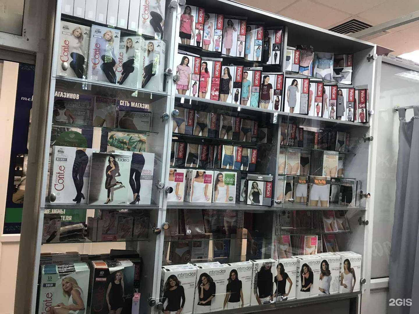 Отзывы на компанию Изюминка в Саратове c фото