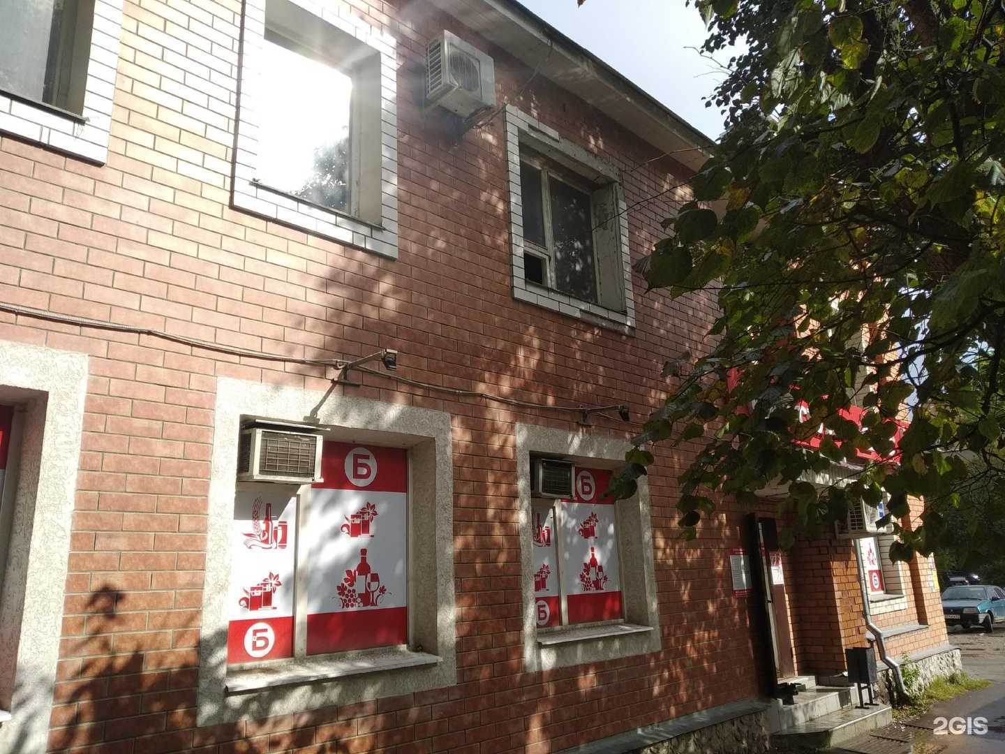 Отзывы на компанию 12 стульев в Иванове c фото - фотография 2 из 2