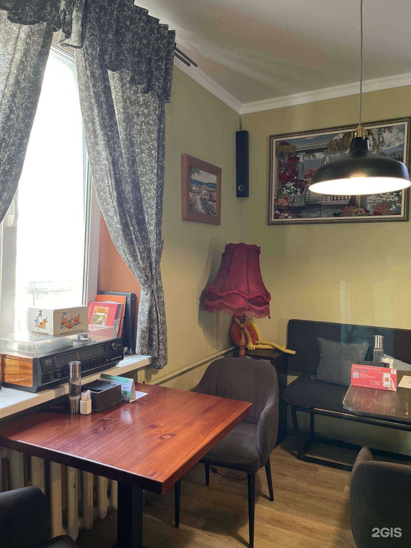 Отзывы на компанию Кухня Гертруды в Магнитогорске c фото - фотография 2 из 2