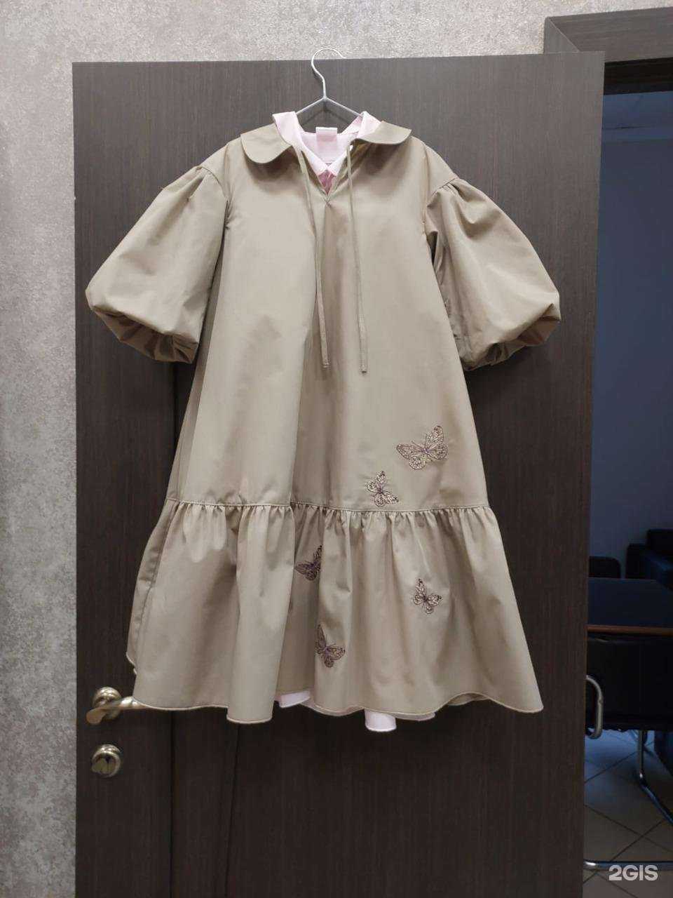 Отзывы на компанию Юнона в Набережных Челнах c фото