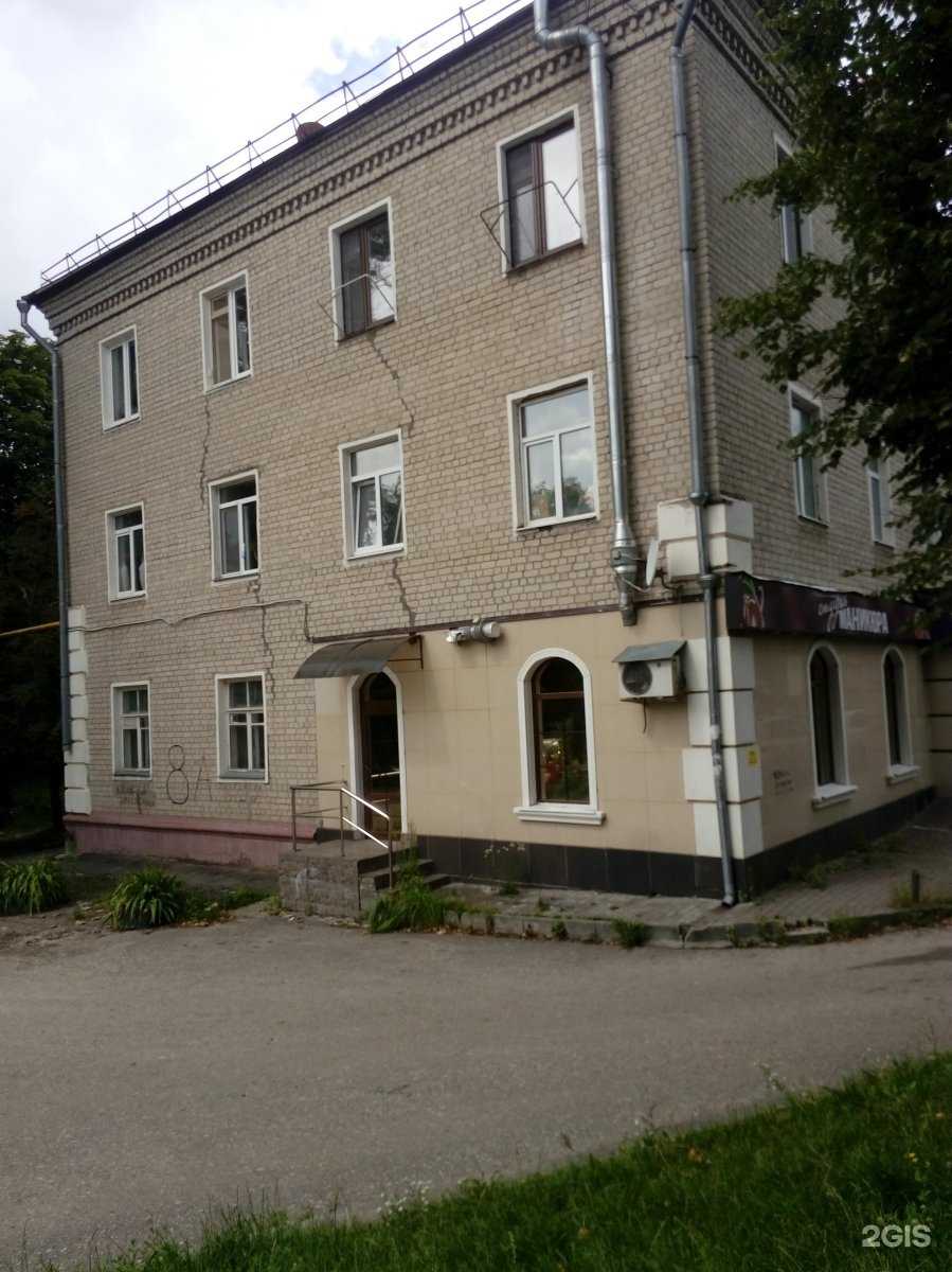 Отзывы на компанию Berry Nail в Брянске c фото - фотография 2 из 2