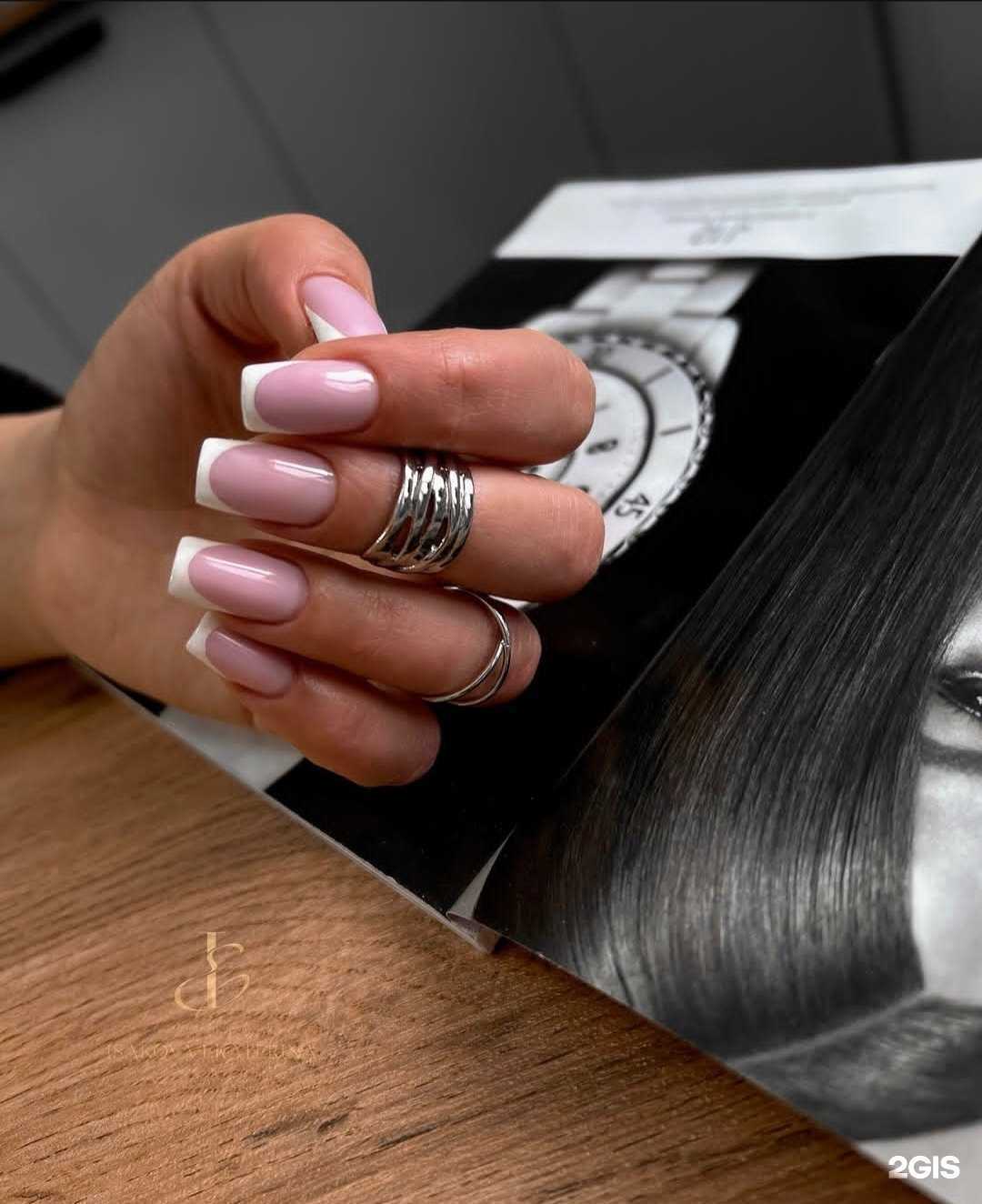 Отзывы на компанию Isakova Ekaterina в г. Комсомольск-на-Амуре c фото