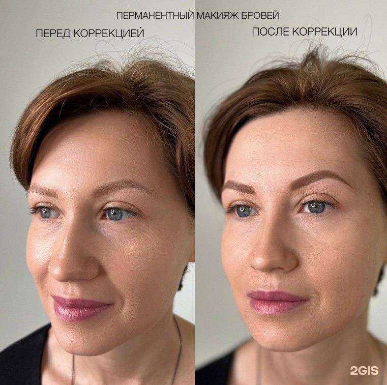 Отзывы на компанию Brovi Brovi в Архангельске c фото