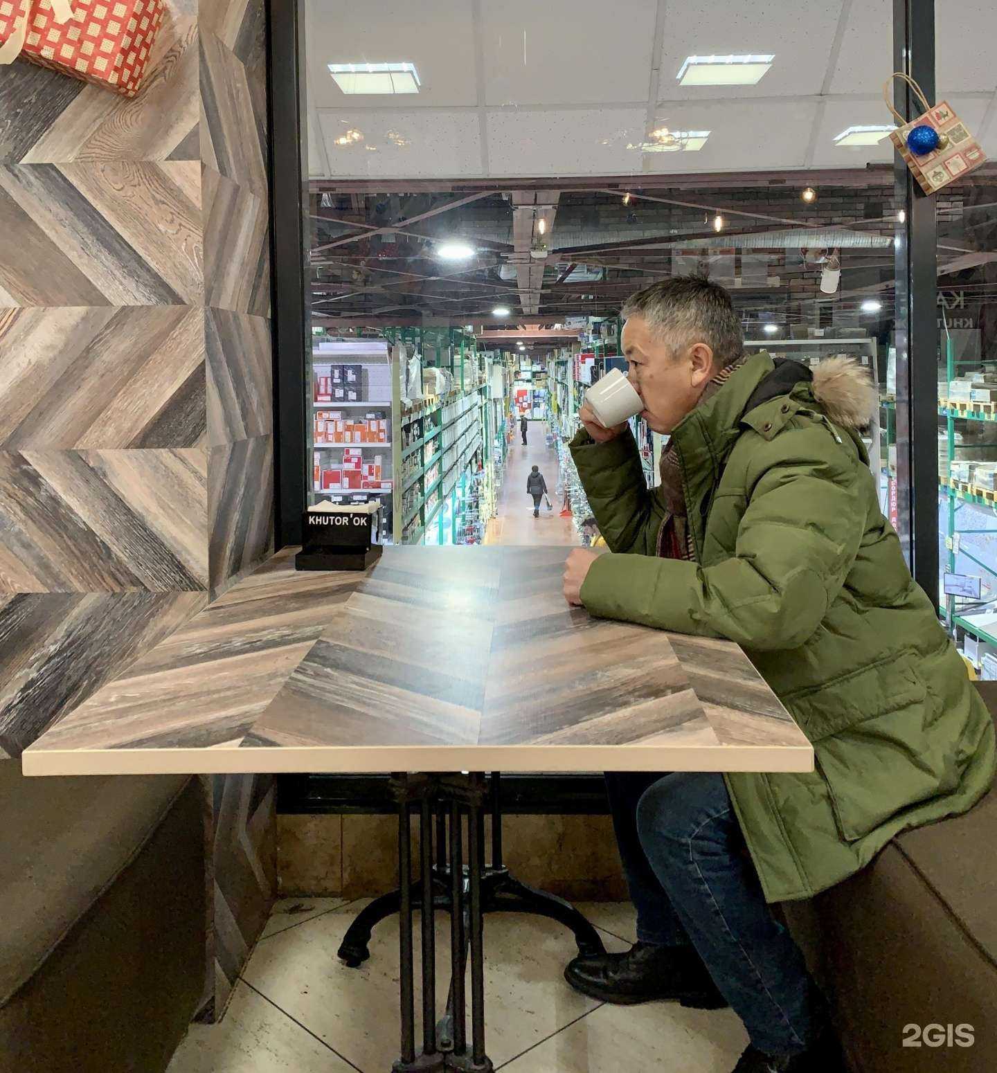 Отзывы на компанию Khutor`ok в Новосибирске c фото