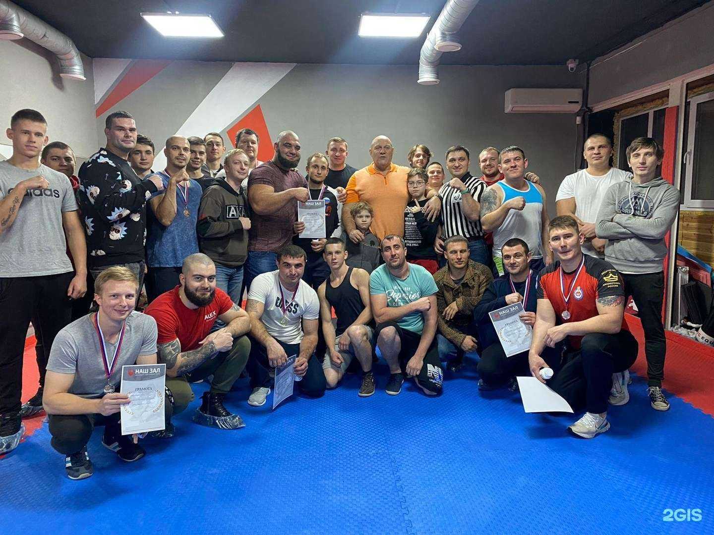 Отзывы на компанию Наш зал в Омске c фото