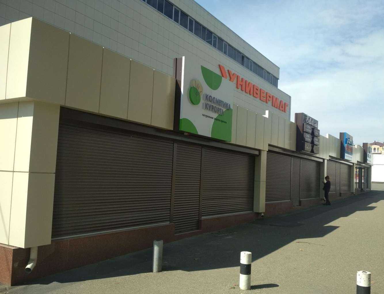 Отзывы на компанию Prolimus в Ессентуках c фото - фотография 2 из 2