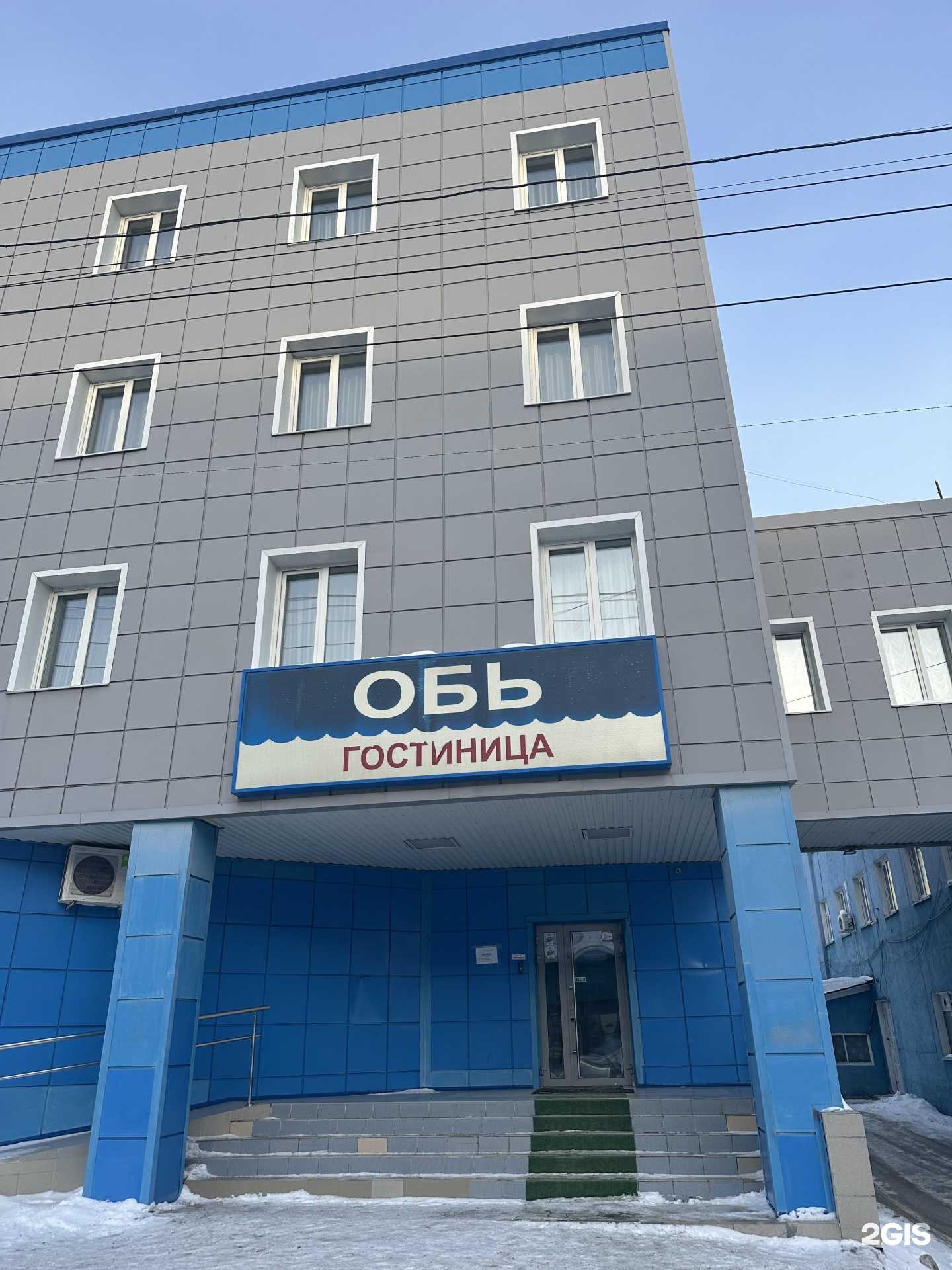 Отзывы на компанию Обь в г. Барнаул c фото