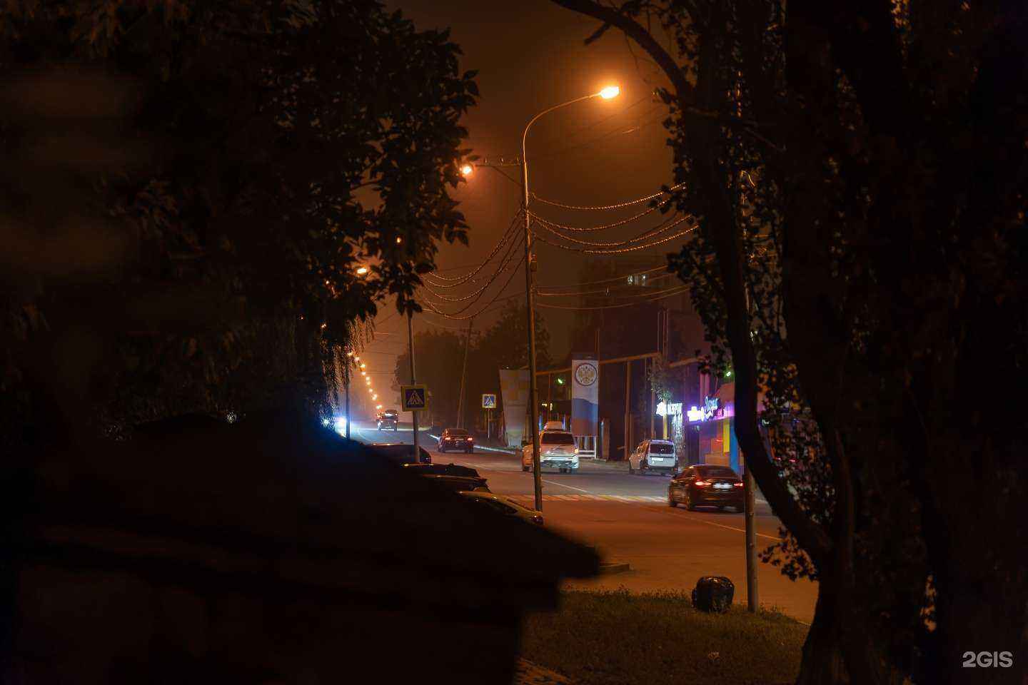 Отзывы на компанию Городская здравница в г. Ставрополь c фото