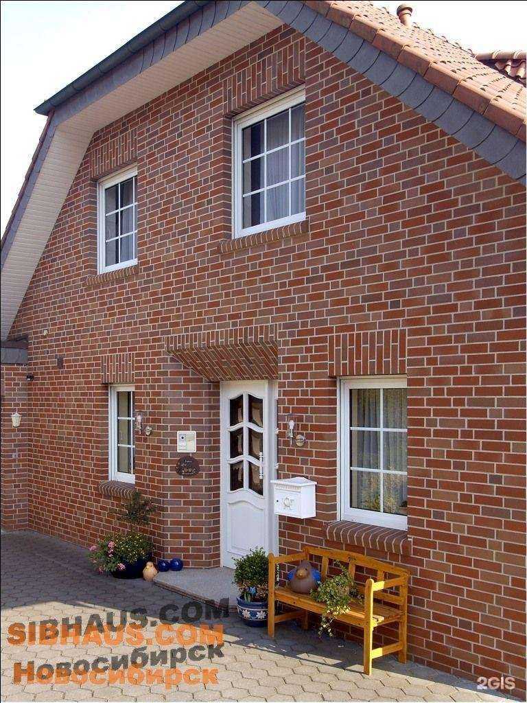 Отзывы на компанию Вест в г. Новосибирск c фото