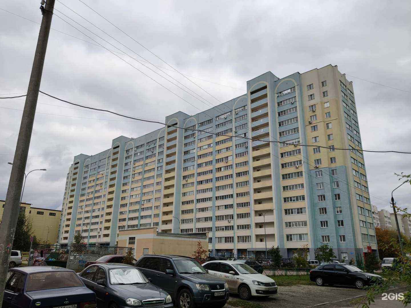 Отзывы на компанию Медцентр УЗИ в Пензе c фото - фотография 2 из 2