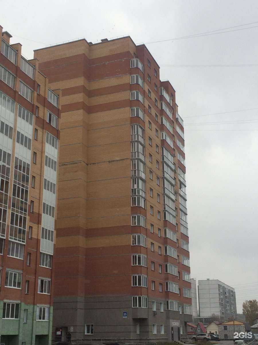 Отзывы на компанию Алита в Новосибирске c фото - фотография 2 из 2