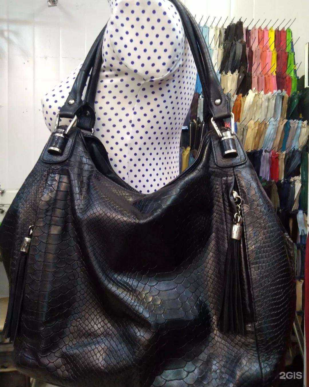 Отзывы на компанию Ловкий портной в Калуге c фото