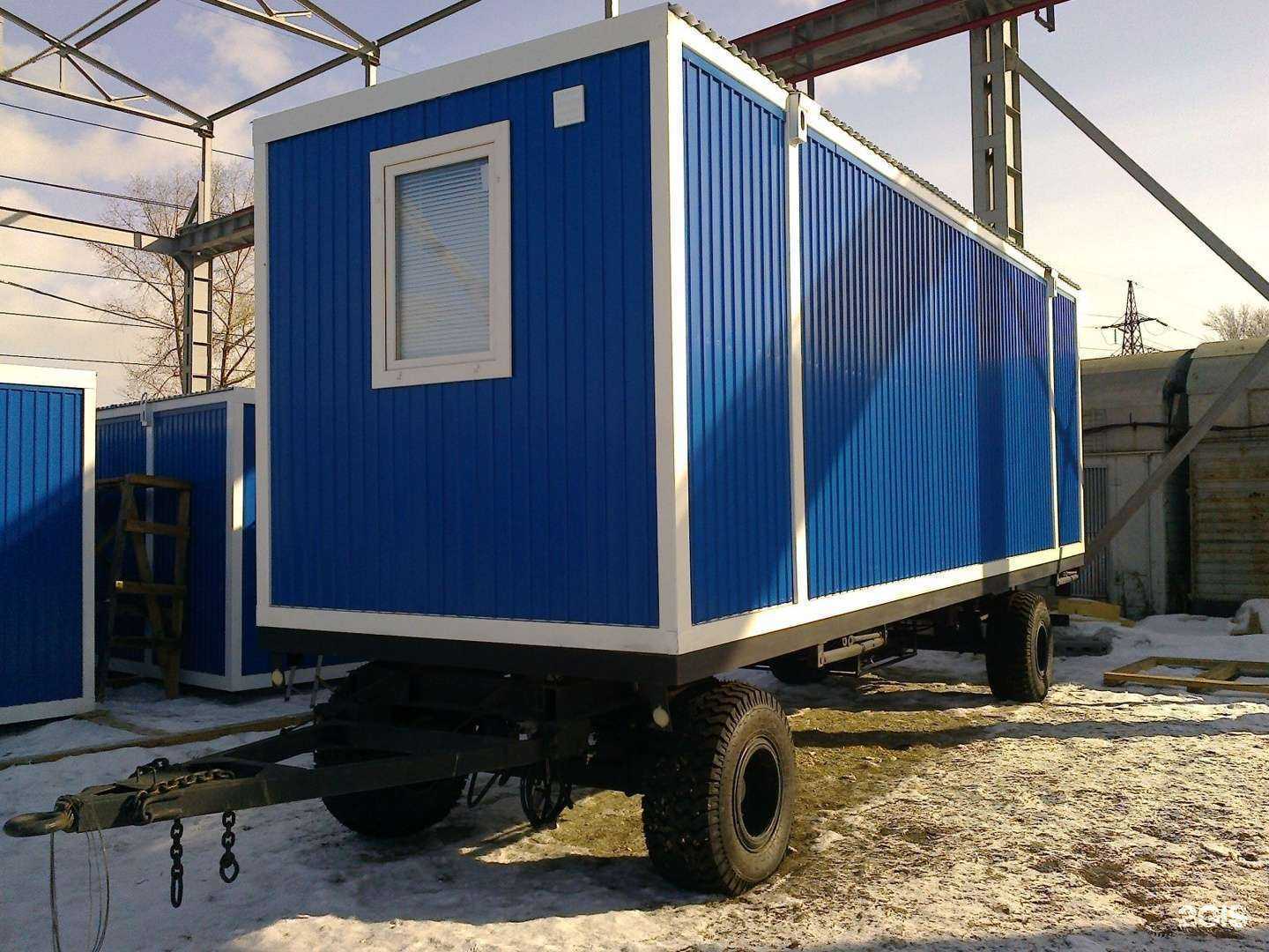 Отзывы на компанию КРЗМК в Красноярске c фото