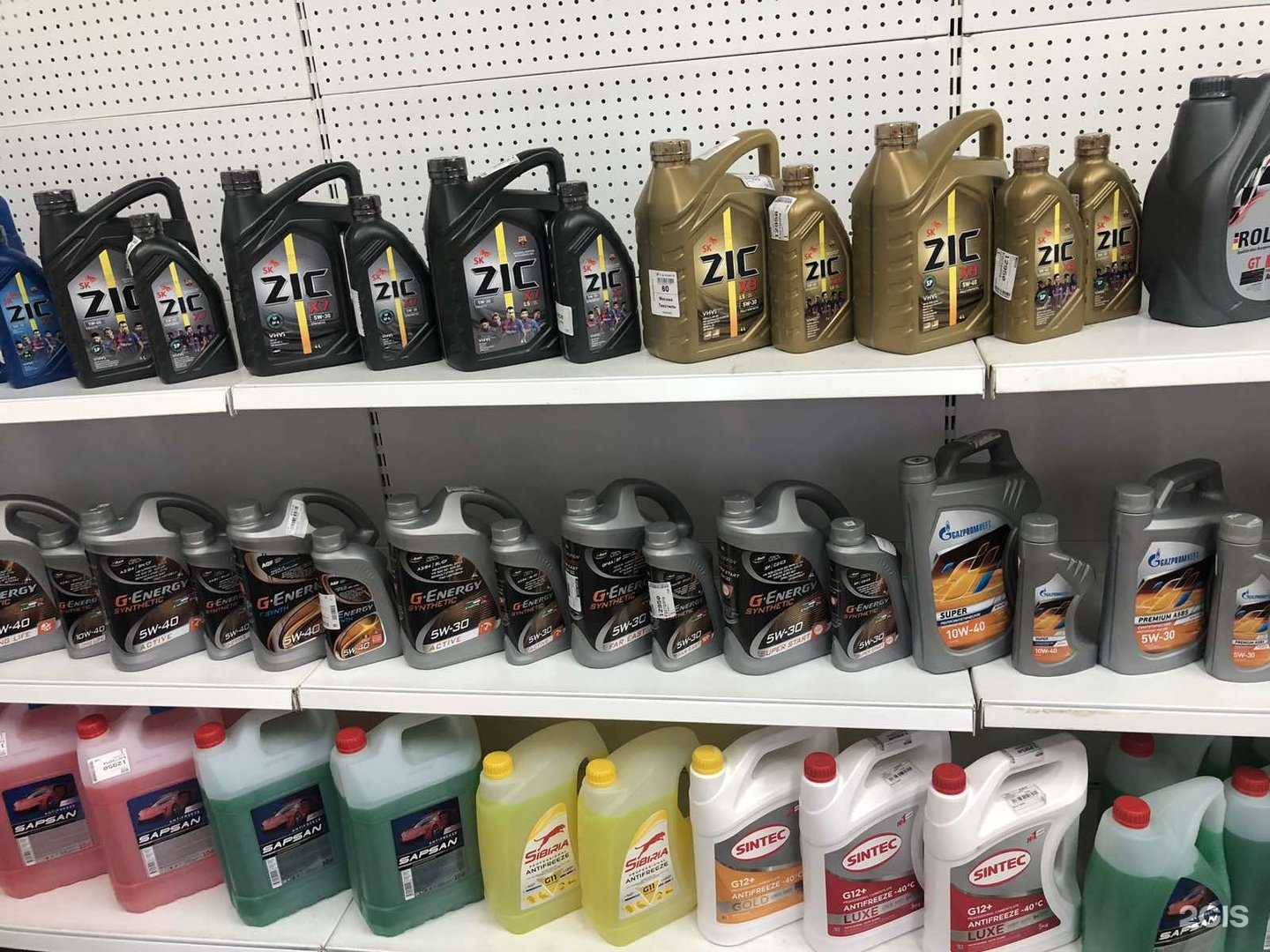 Отзывы на компанию Магазин автозапчастей для иномарок в г. Кострома c фото