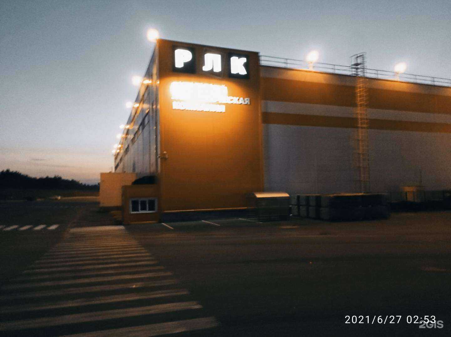 Отзывы на компанию Обломов мебель в Рязани c фото - фотография 2 из 2