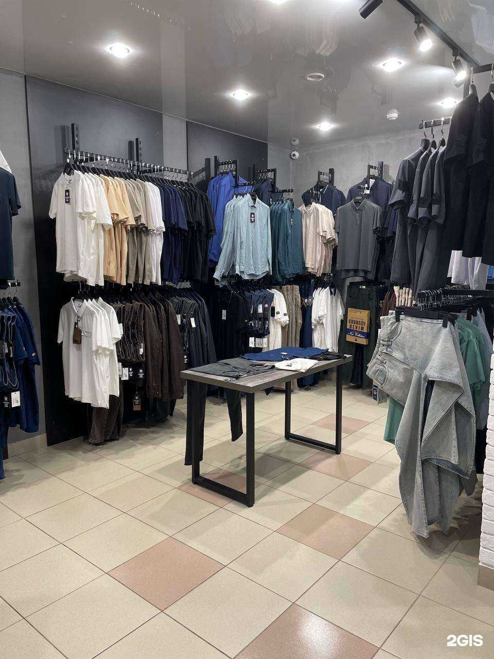 Отзывы на компанию Casual for men в г. Ставрополь c фото