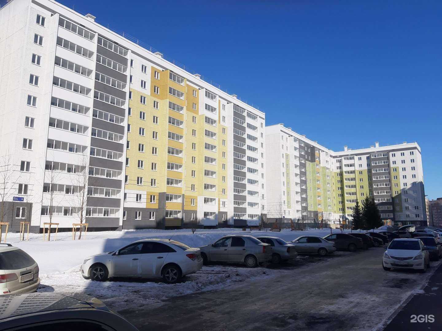 Отзывы на компанию АвтоСпецТехника 74 в Челябинске c фото - фотография 2 из 2