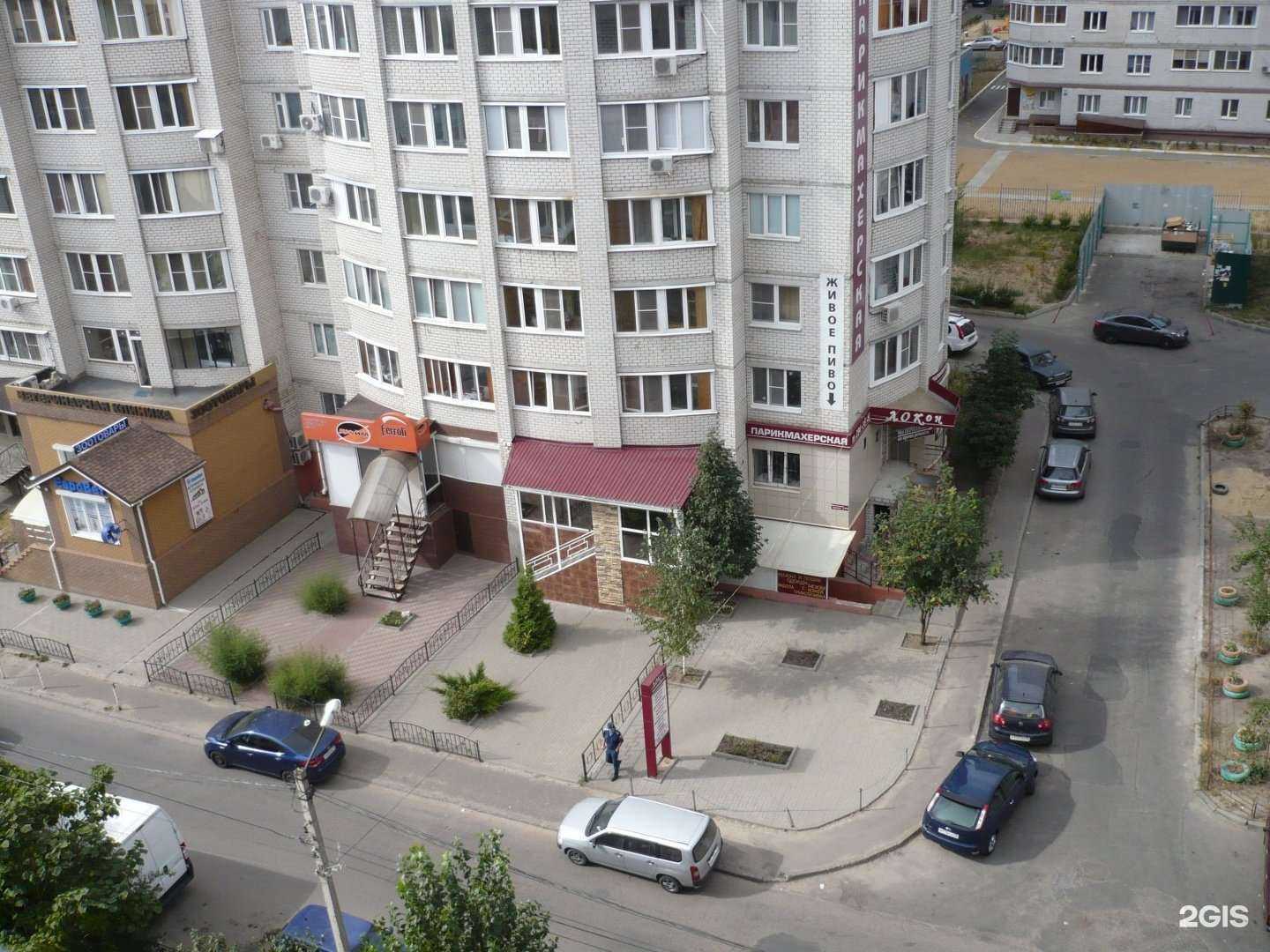Отзывы на компанию Локон в г. Воронеж c фото
