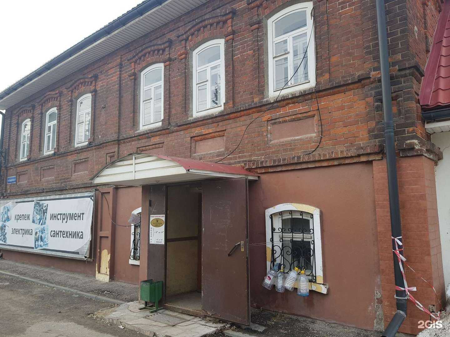 Отзывы на компанию Супер мастер в Нижнем Новгороде c фото