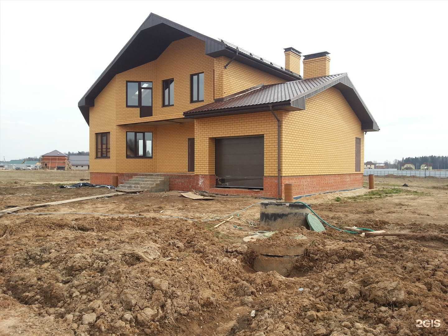 Отзывы на компанию ДМ Строй в г. Хабаровск c фото