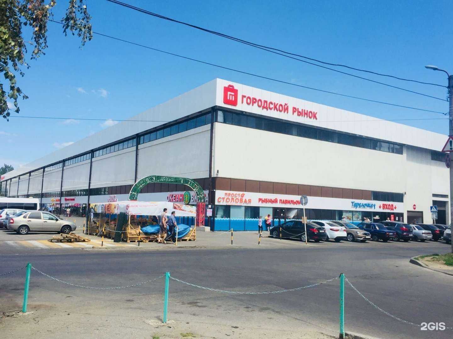 Отзывы на компанию Проектcтандарт в Ставрополе c фото