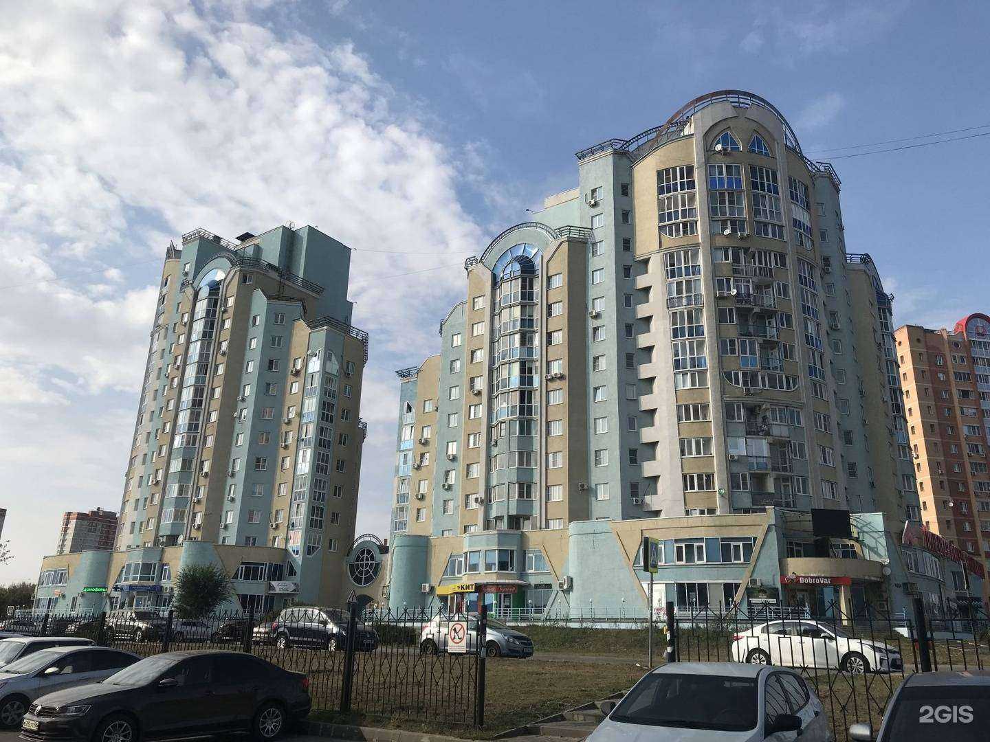 Отзывы на компанию Федерация хапкидо Липецкой области в Липецке c фото - фотография 2 из 2