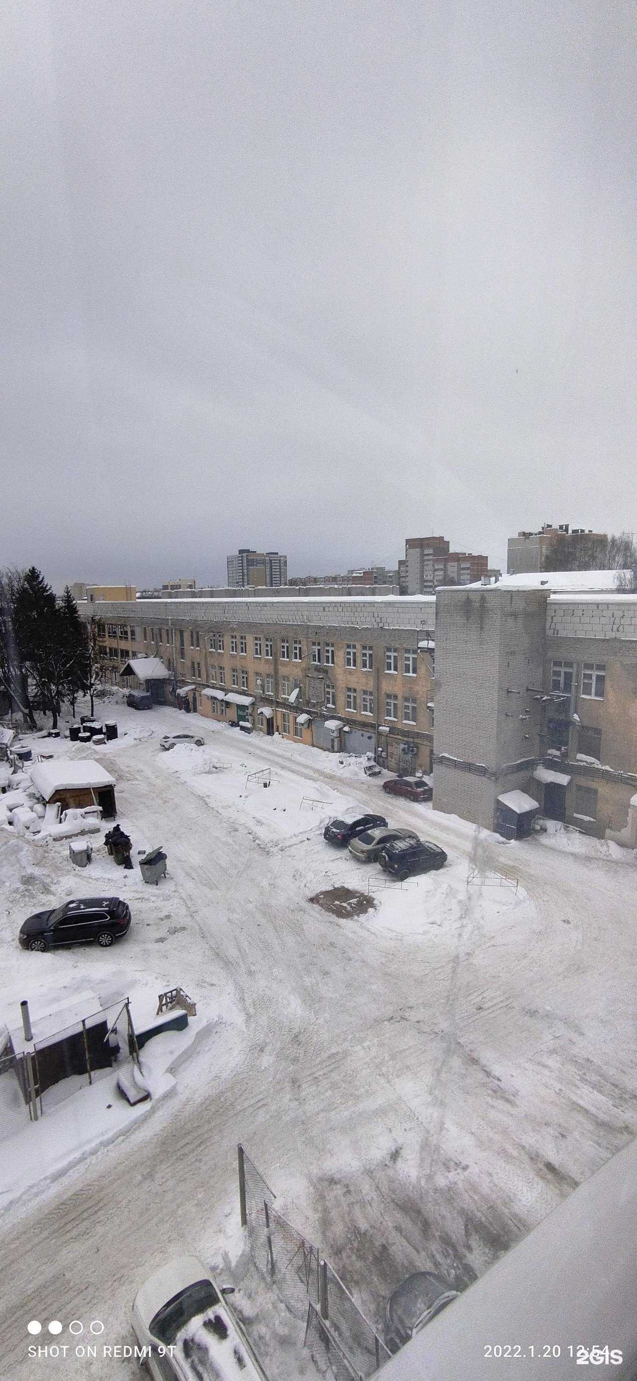 Отзывы на компанию Чунга-Чанга в Иванове c фото - фотография 2 из 2