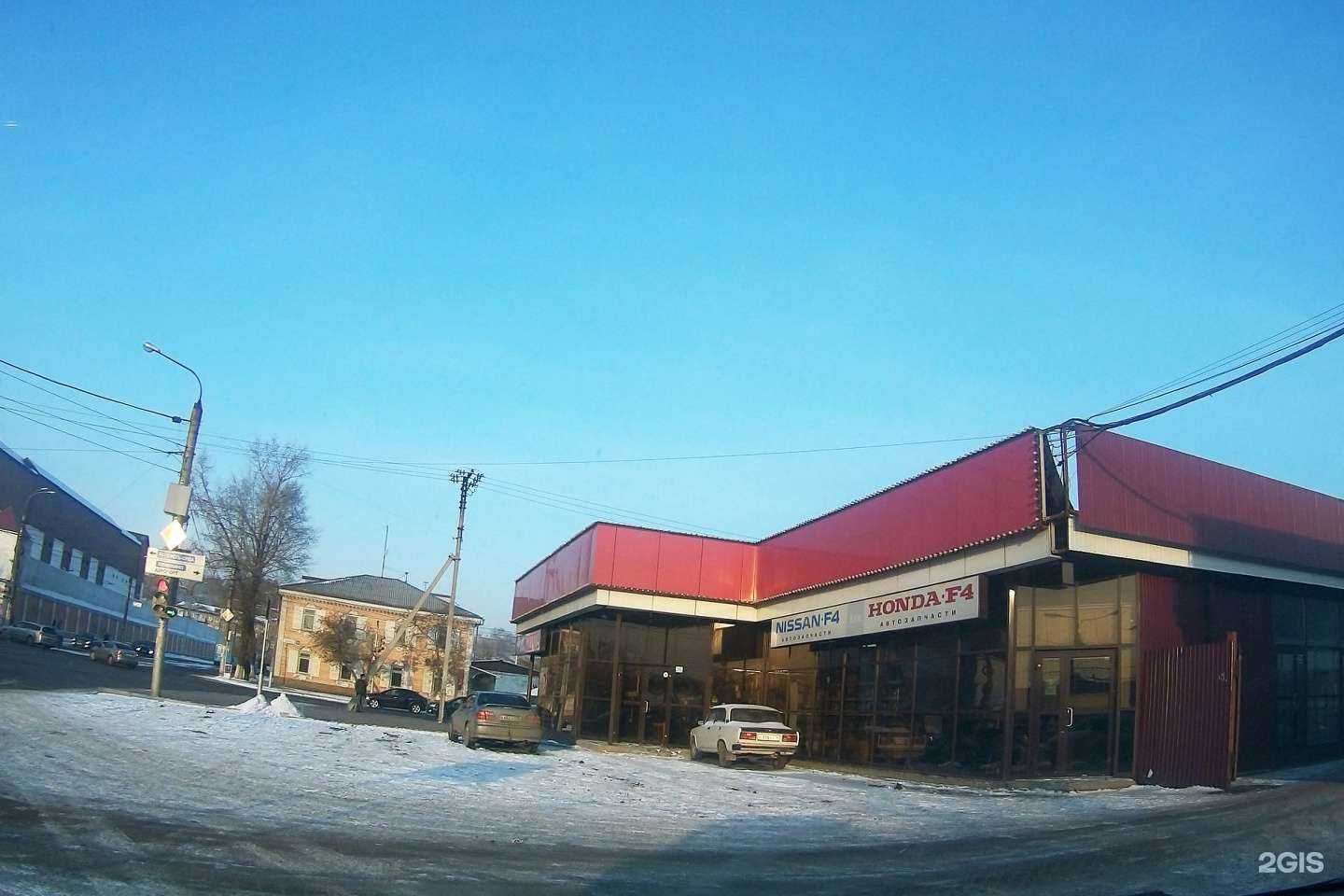 Отзывы на компанию Магазин кондитерских изделий в Иркутске c фото - фотография 2 из 2