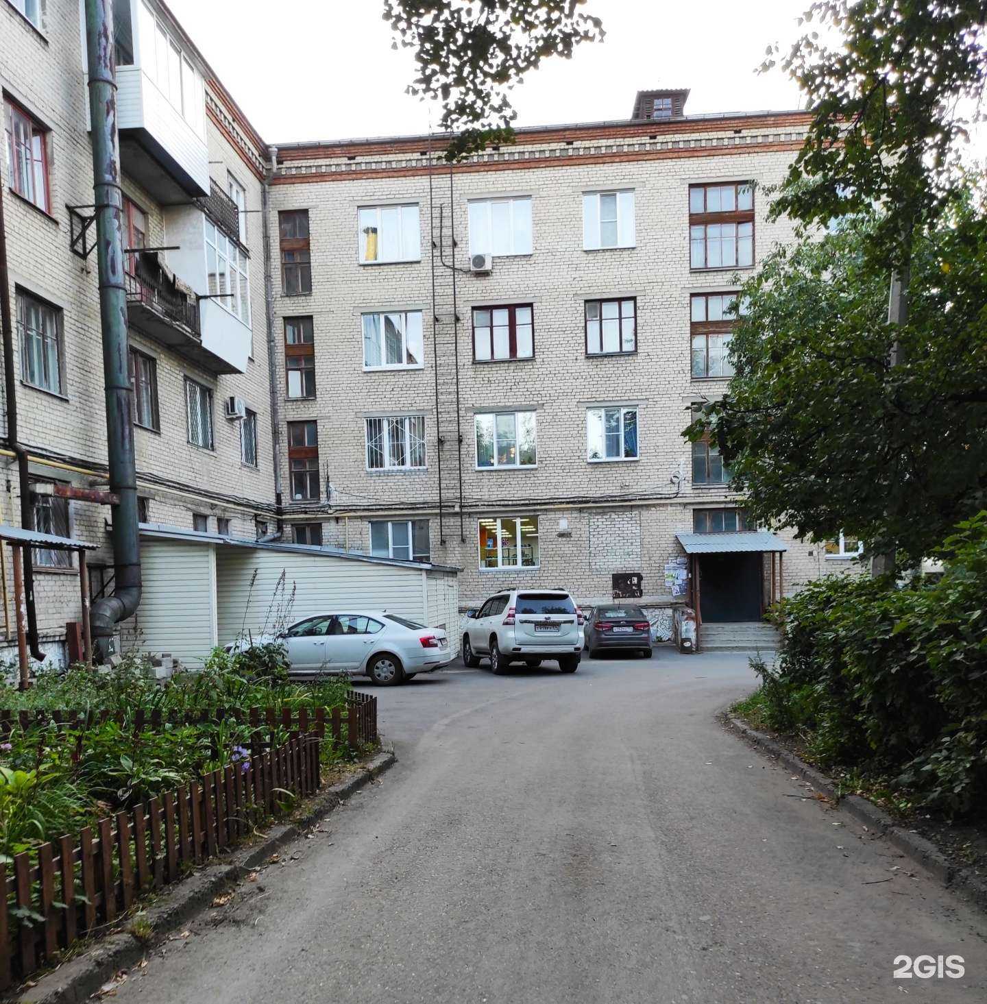 Отзывы на компанию У фонтана в Миассе c фото - фотография 2 из 2