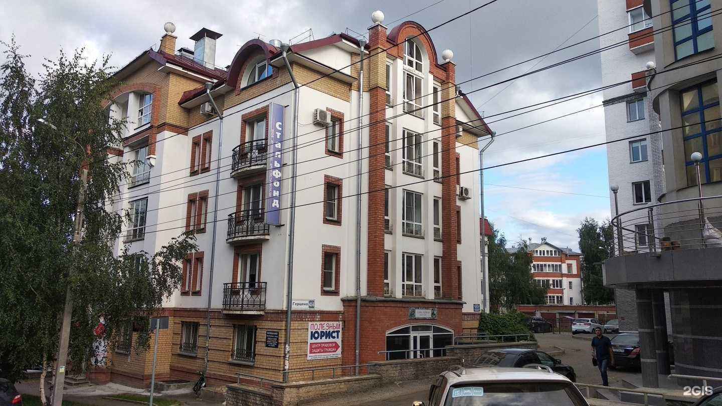 Отзывы на компанию Nasti_mishka_beauty в Кирове c фото - фотография 2 из 2