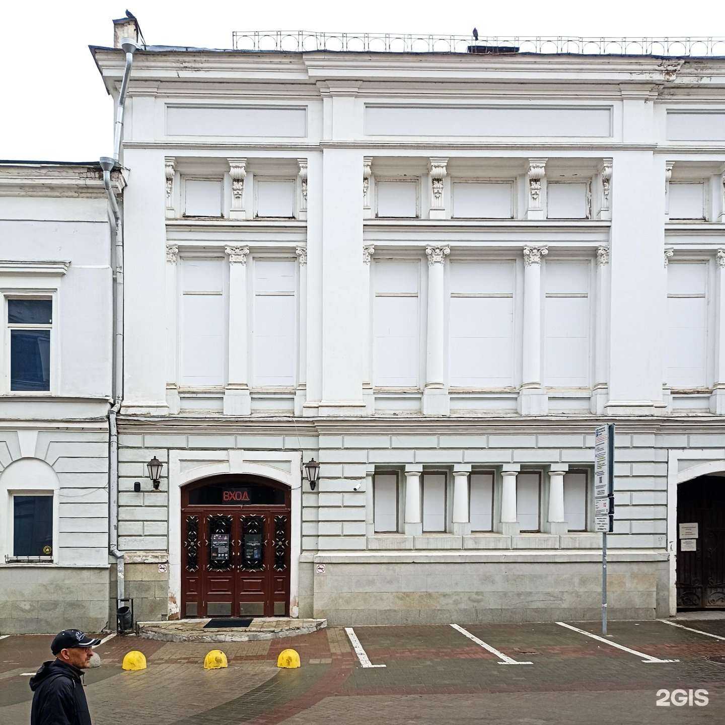 Отзывы на компанию Издательство Сергея Бузукина в Казани c фото - фотография 2 из 2