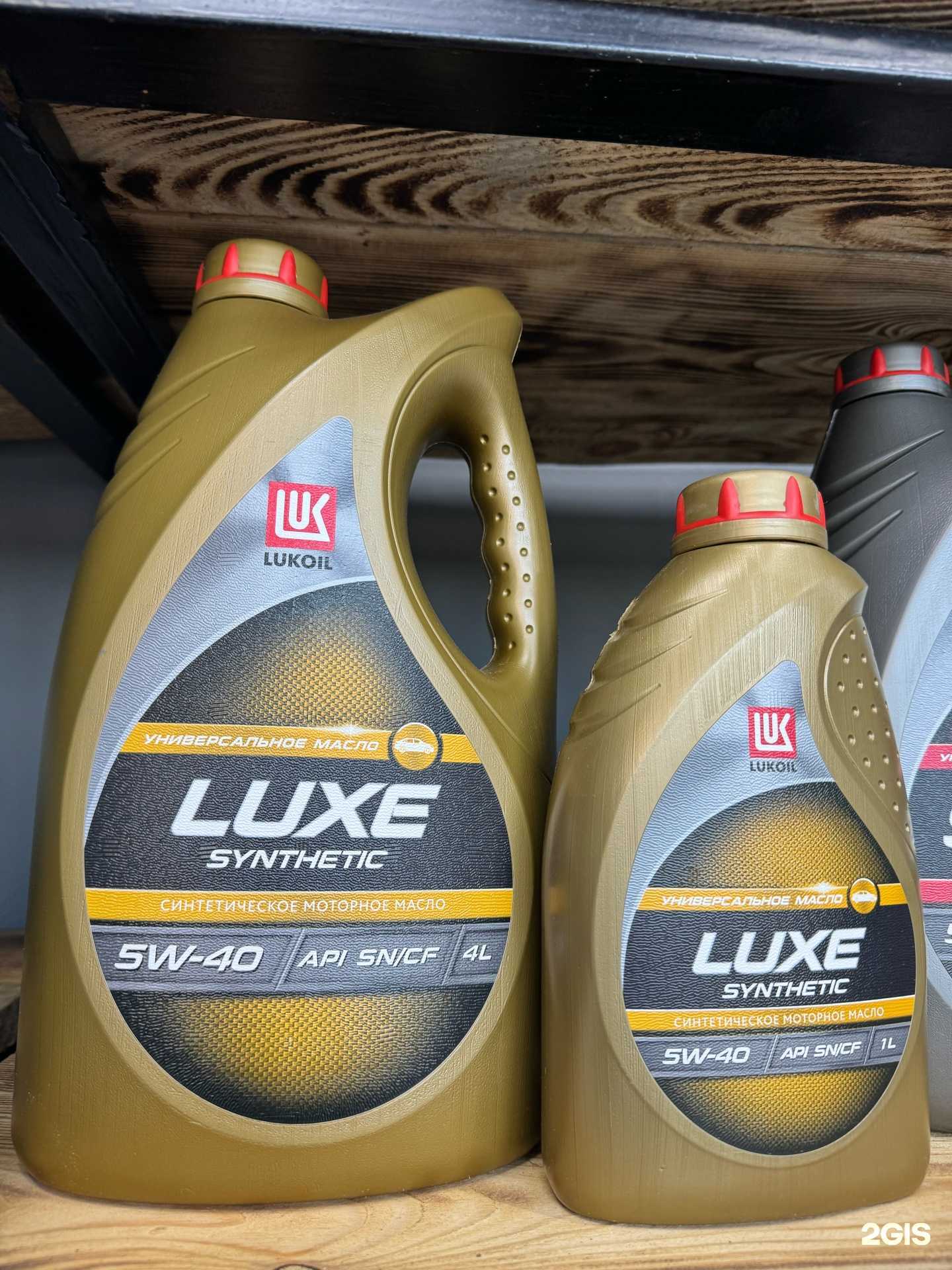 Отзывы на компанию Магазин автозапчастей в Оренбурге c фото