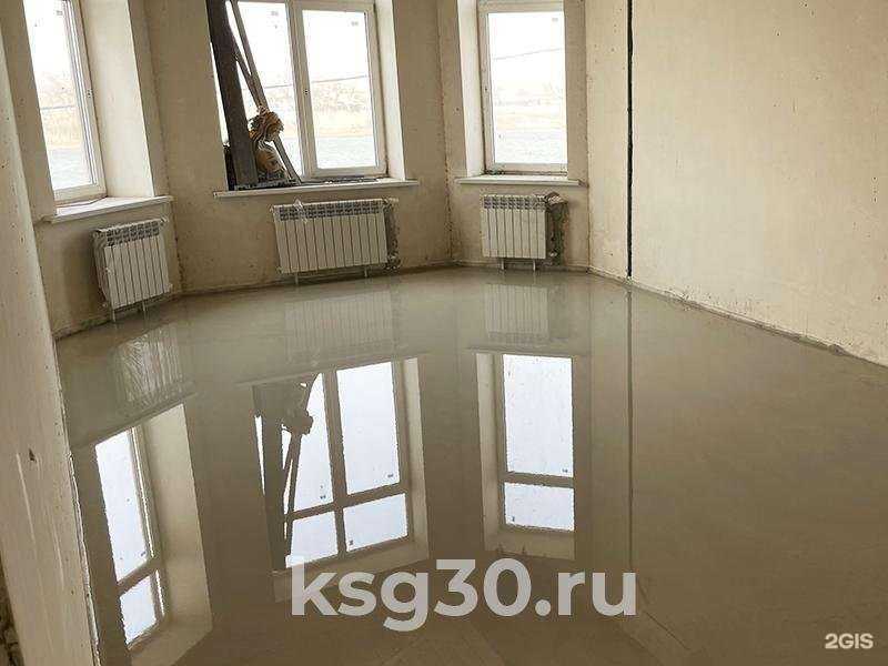 Отзывы на компанию Каспийстройгрупп в г. Астрахань c фото