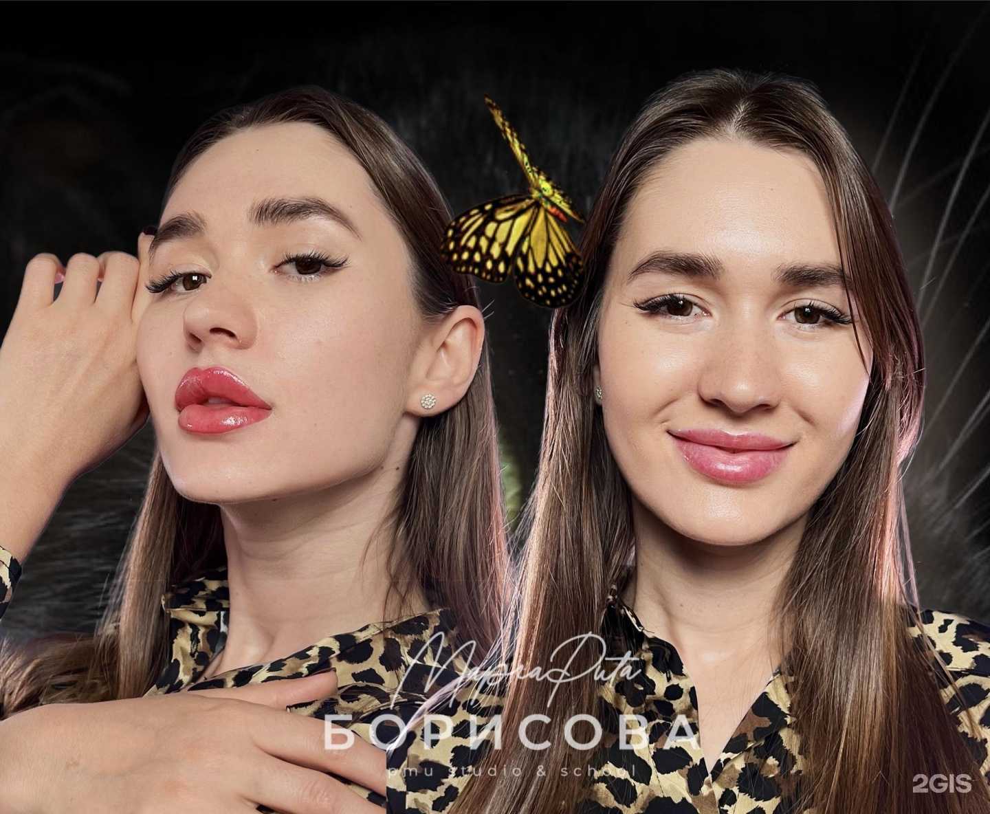 Отзывы на компанию Margarita Borisova в Ижевске c фото